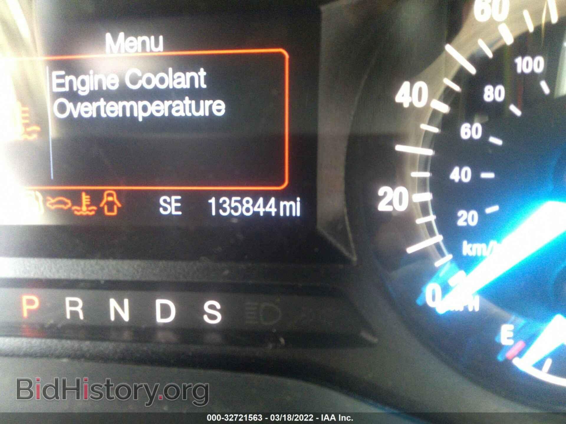 2013 FORD FUSION - VIN: 3FA6P0HR9DR263253 - Фото 7
