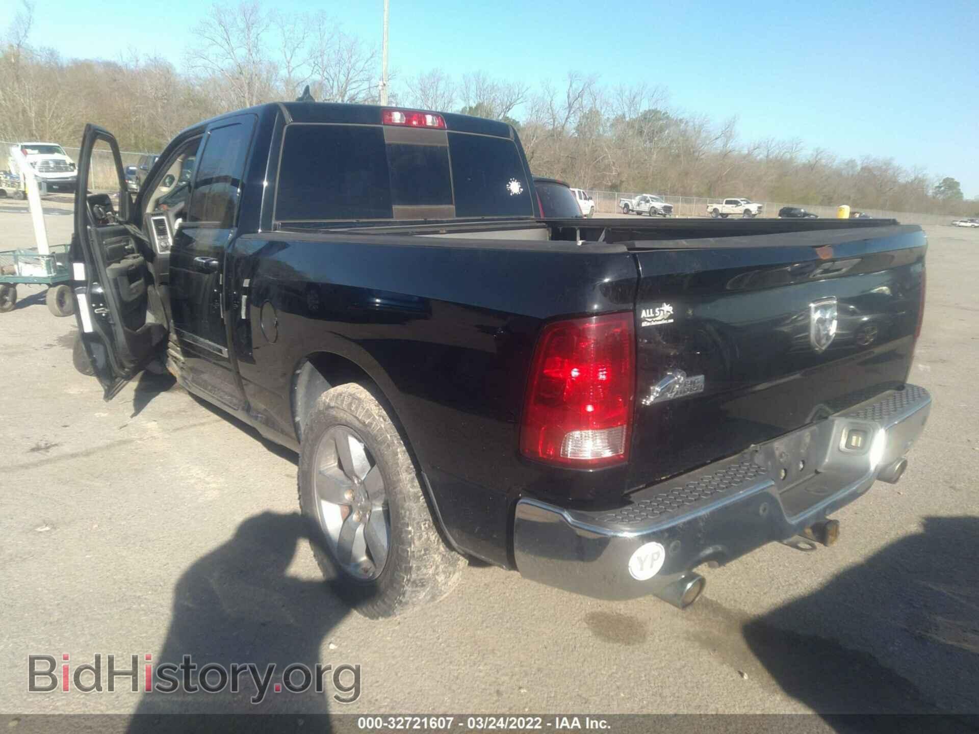 2013 RAM 1500 - VIN: 1C6RR6GT5DS634003 - Фото 3