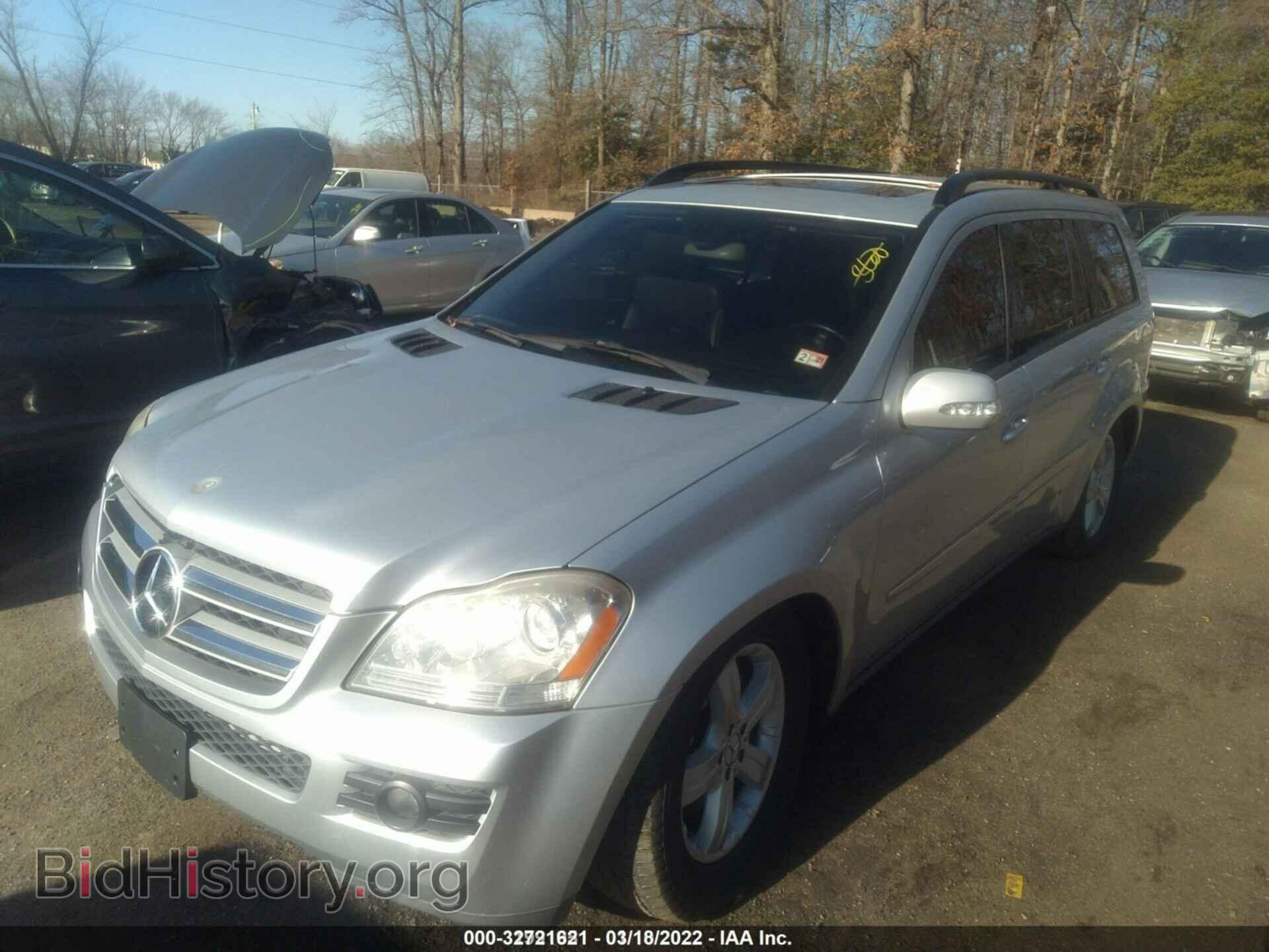 2007 MERCEDES-BENZ GL-CLASS - VIN: 4JGBF71E37A127321 - Фото 2