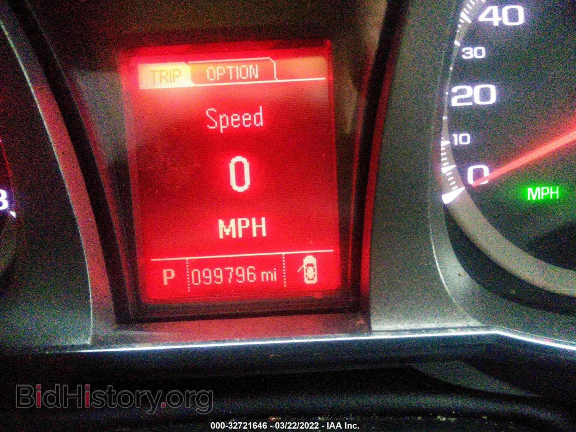 2016 GMC TERRAIN - VIN: 2GKALMEK7G6140033 - Фото 7