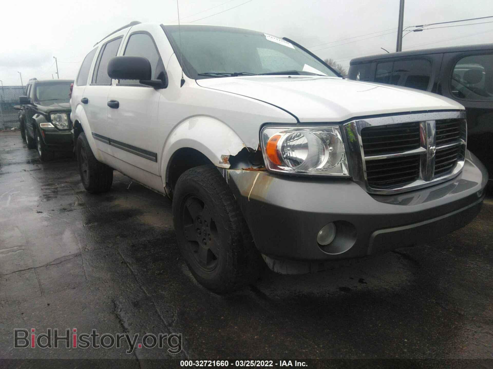 Фотография 1D8HB68N28F111479 - DODGE DURANGO 2008