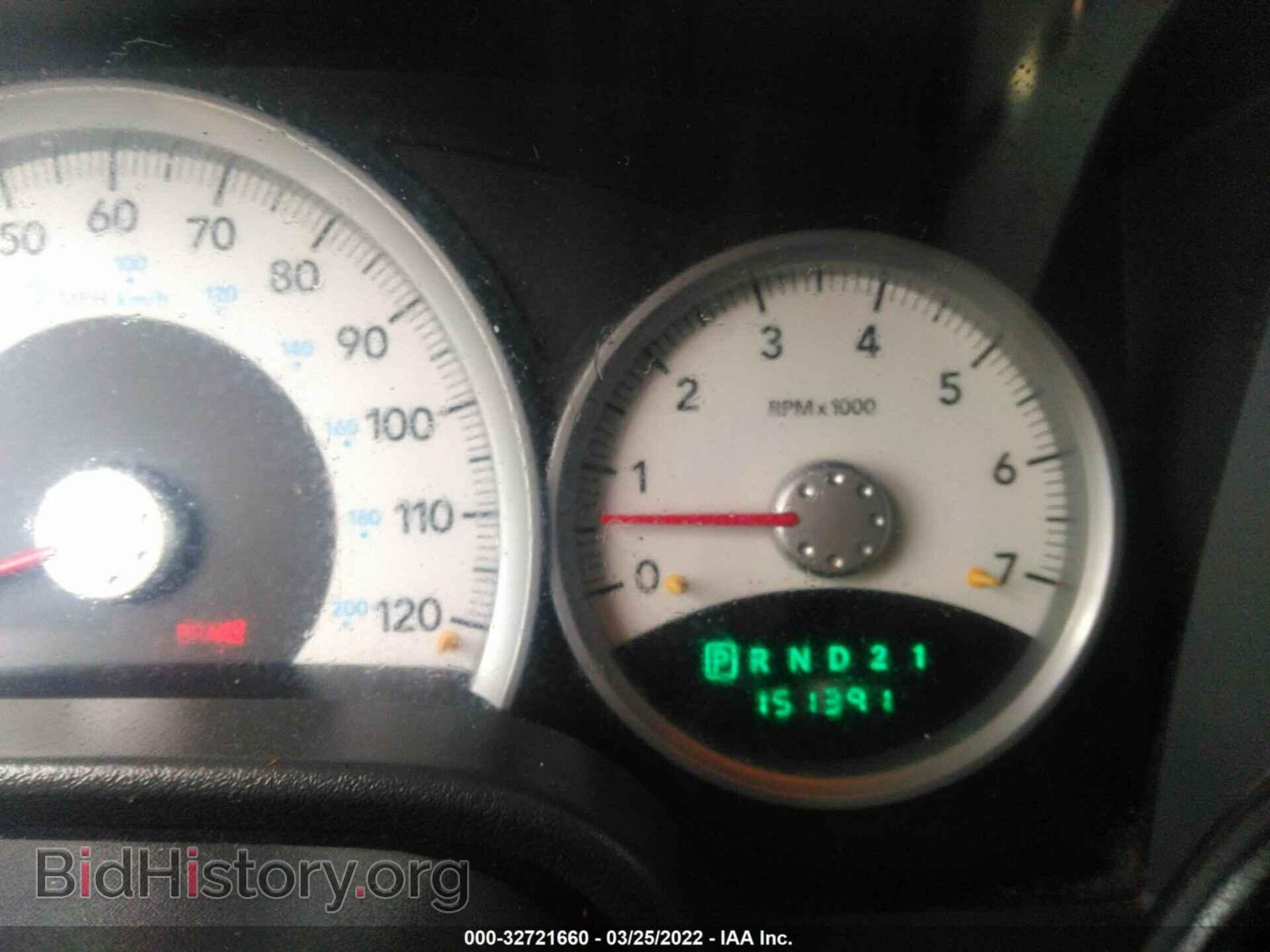 2008 DODGE DURANGO - VIN: 1D8HB68N28F111479 - Фото 7