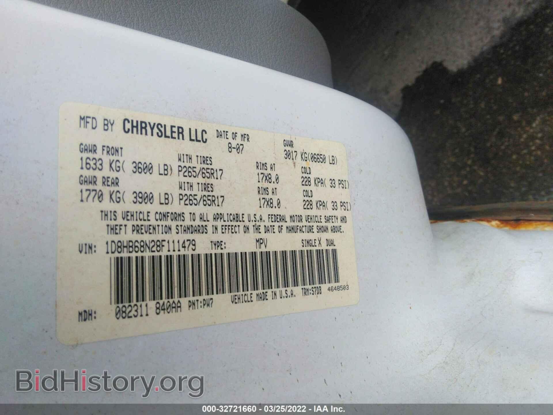 2008 DODGE DURANGO - VIN: 1D8HB68N28F111479 - Фото 9