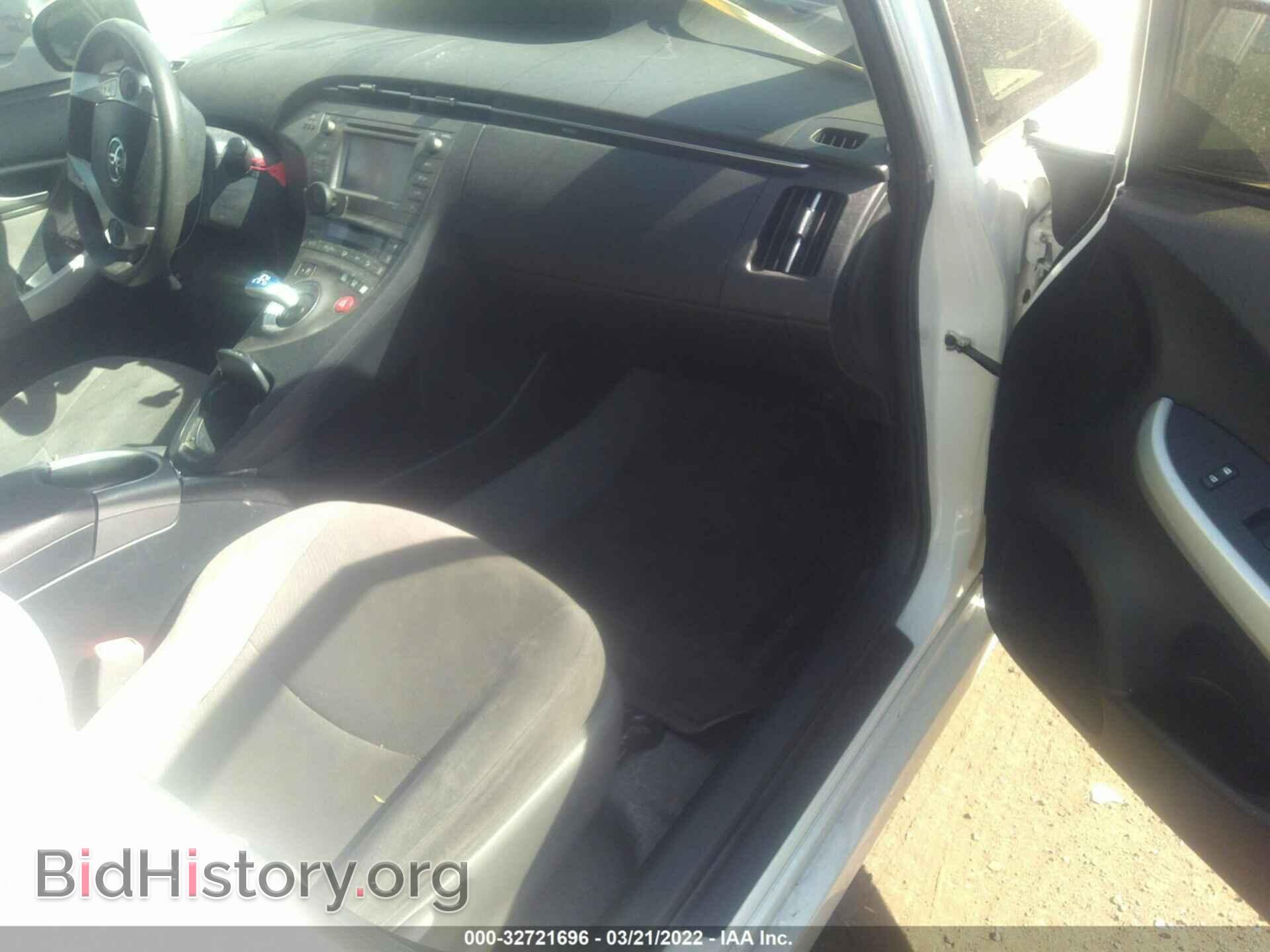 2014 TOYOTA PRIUS - VIN: JTDKN3DU3E0366986 - Фото 5
