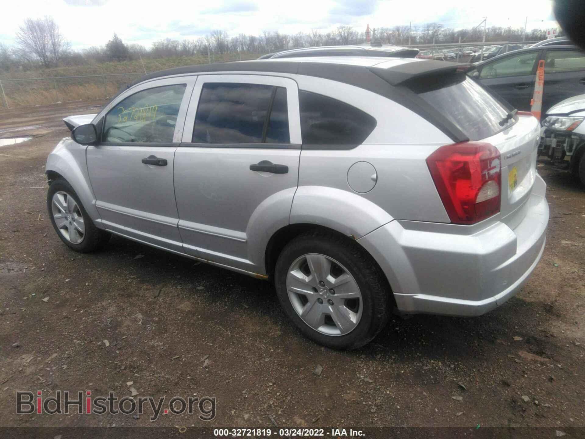2007 DODGE CALIBER - VIN: 1B3HB48B97D551803 - Фото 3