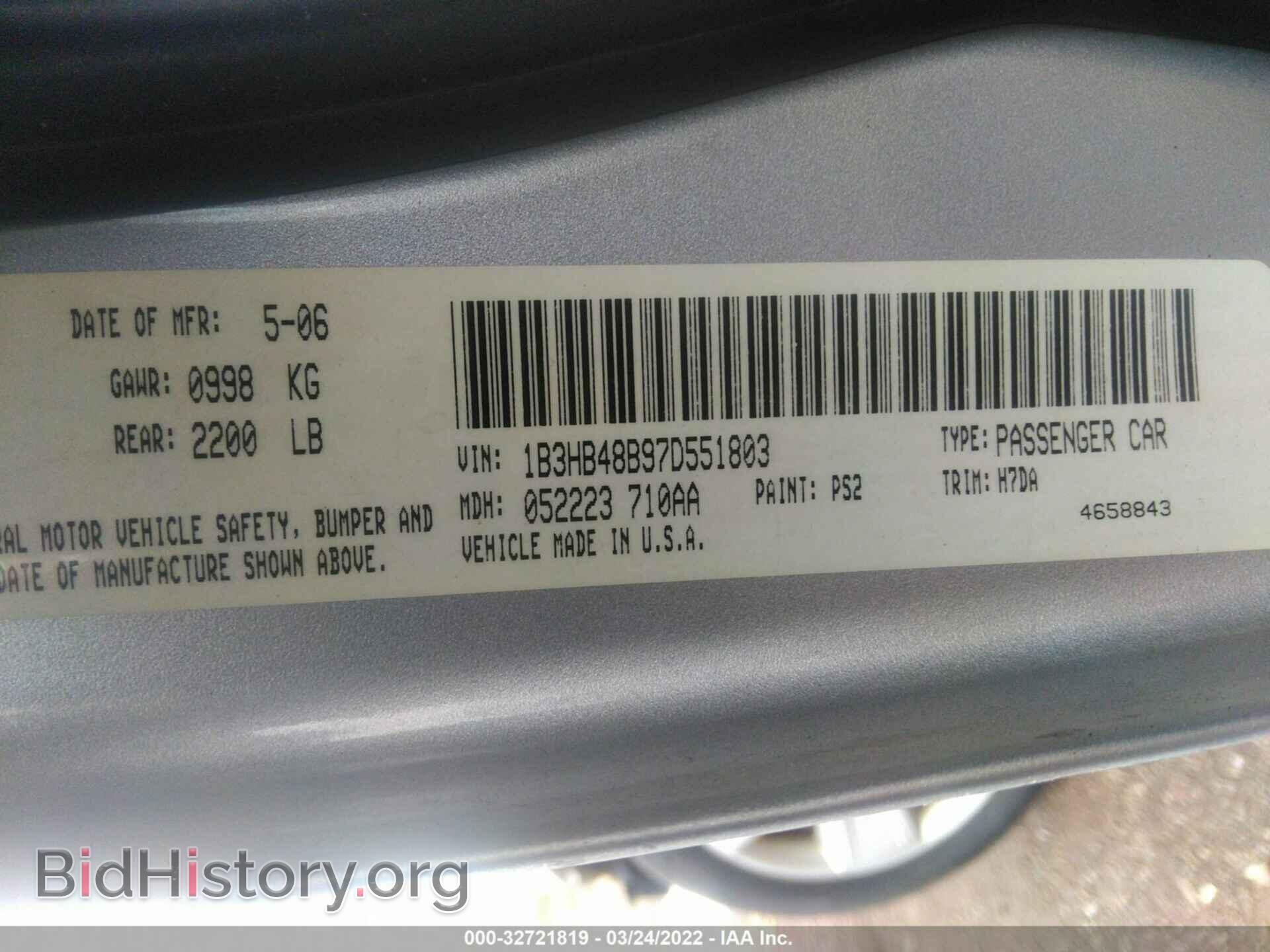 2007 DODGE CALIBER - VIN: 1B3HB48B97D551803 - Фото 9