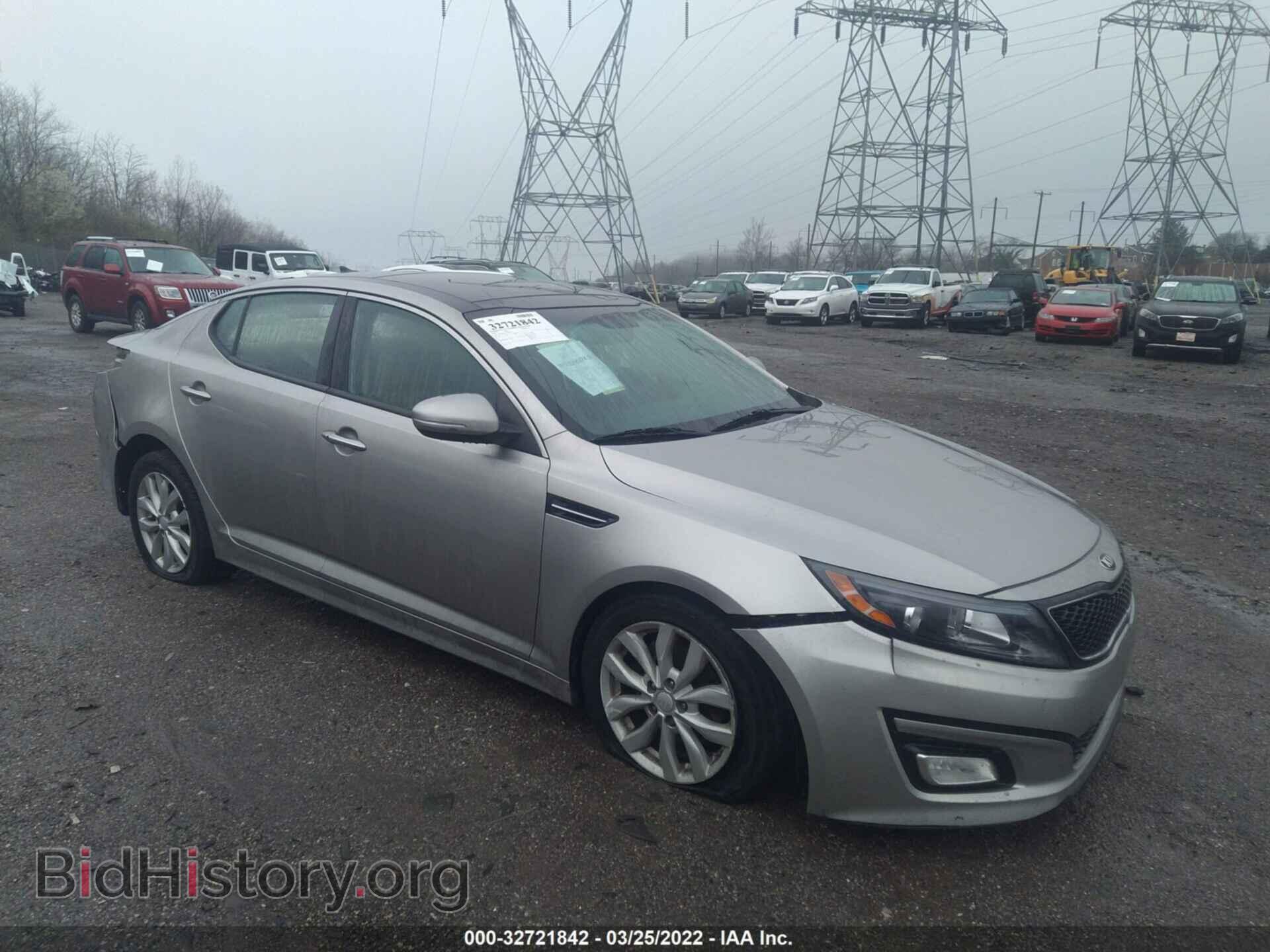 Photo 5XXGN4A77FG480547 - KIA OPTIMA 2015