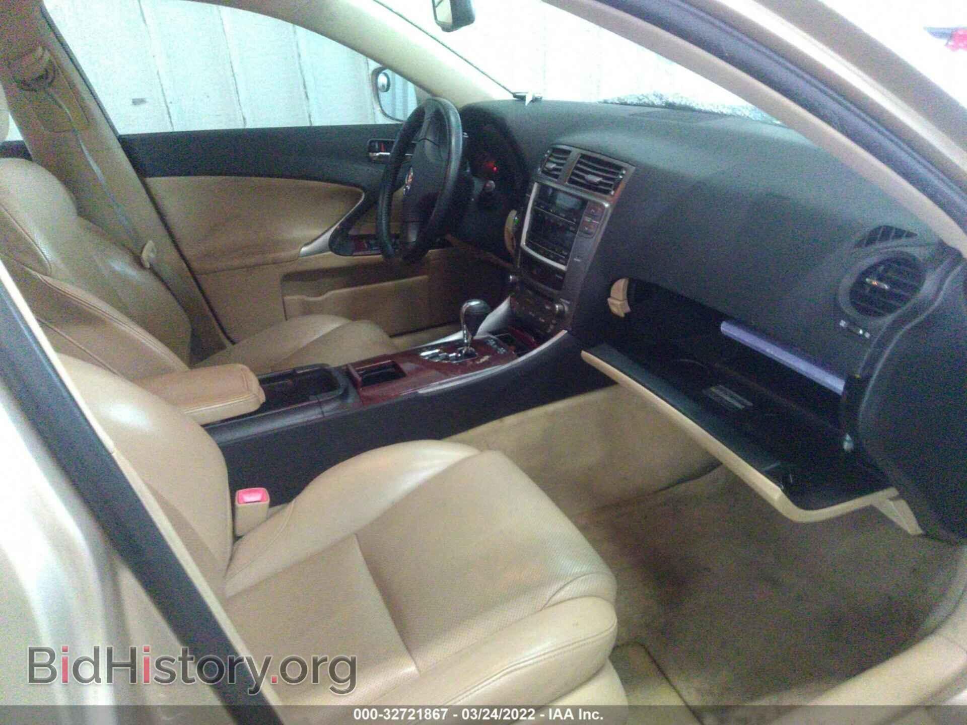 2006 LEXUS IS 250 - VIN: JTHCK262665002535 - Фото 5