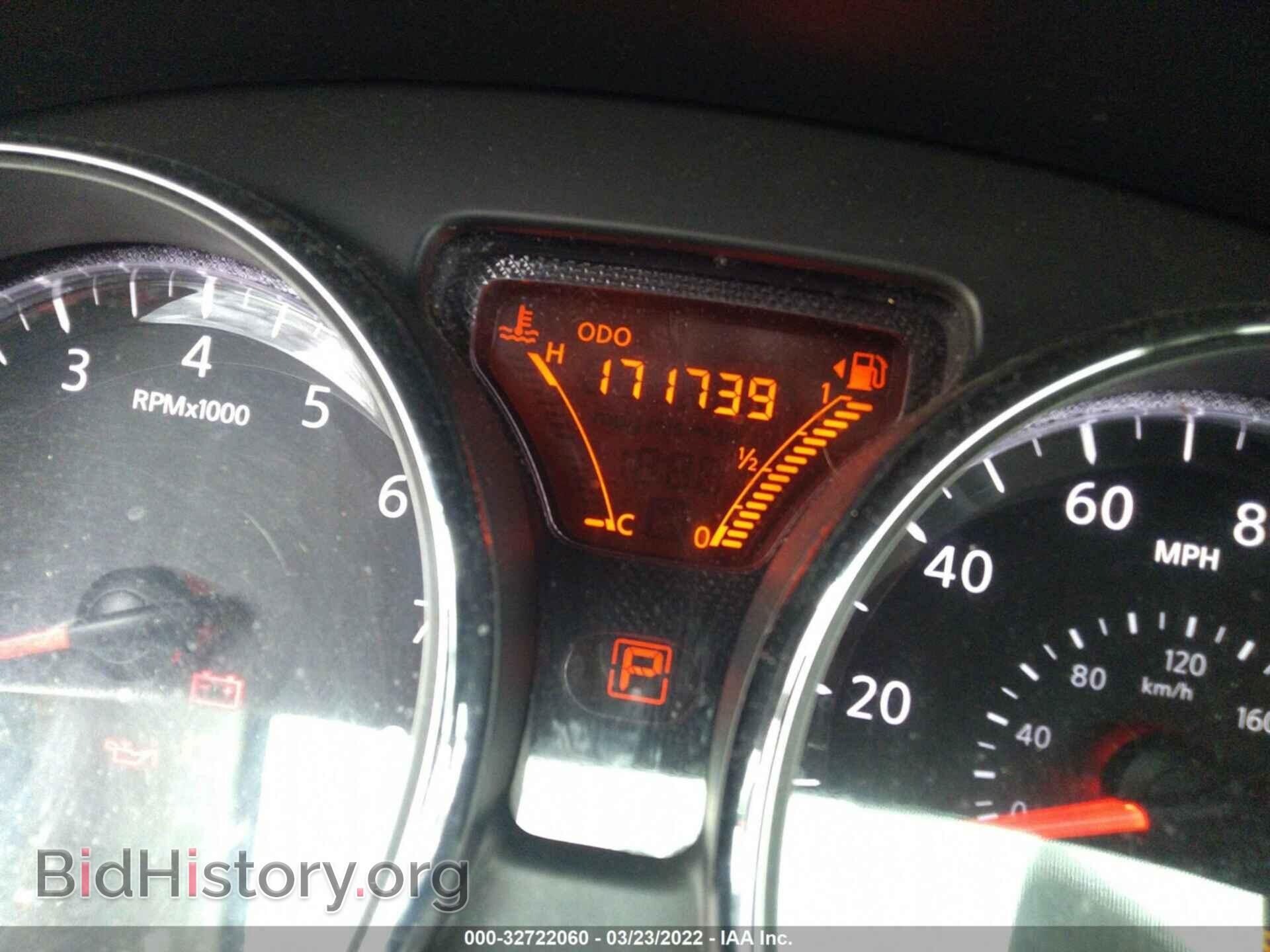 2014 NISSAN VERSA NOTE - VIN: 3N1CE2CP2EL437188 - Фото 7