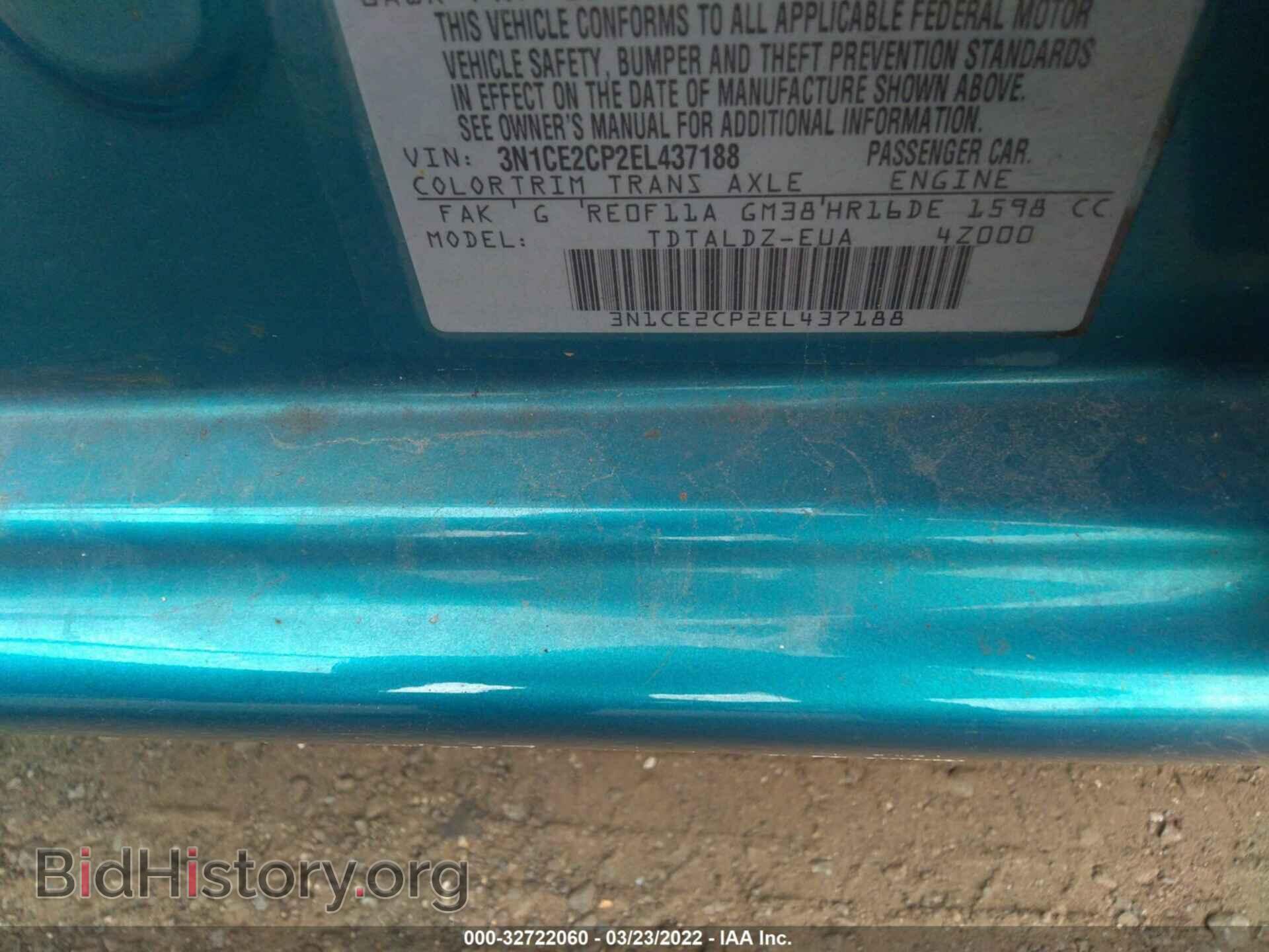2014 NISSAN VERSA NOTE - VIN: 3N1CE2CP2EL437188 - Фото 9