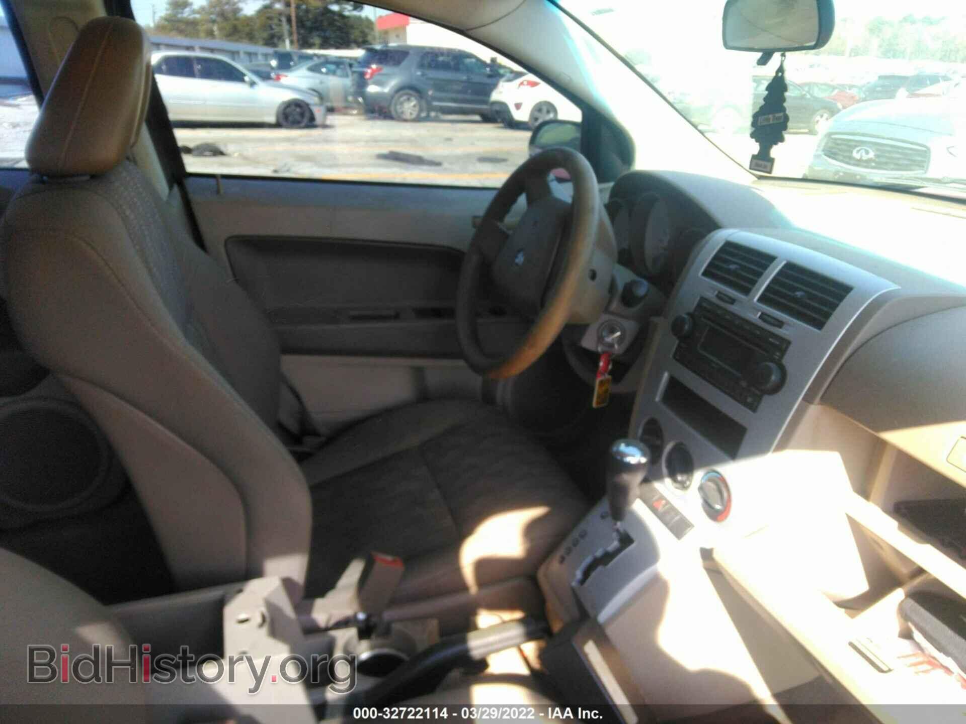 2007 DODGE CALIBER - VIN: 1B3HB28B97D302616 - Photo 5