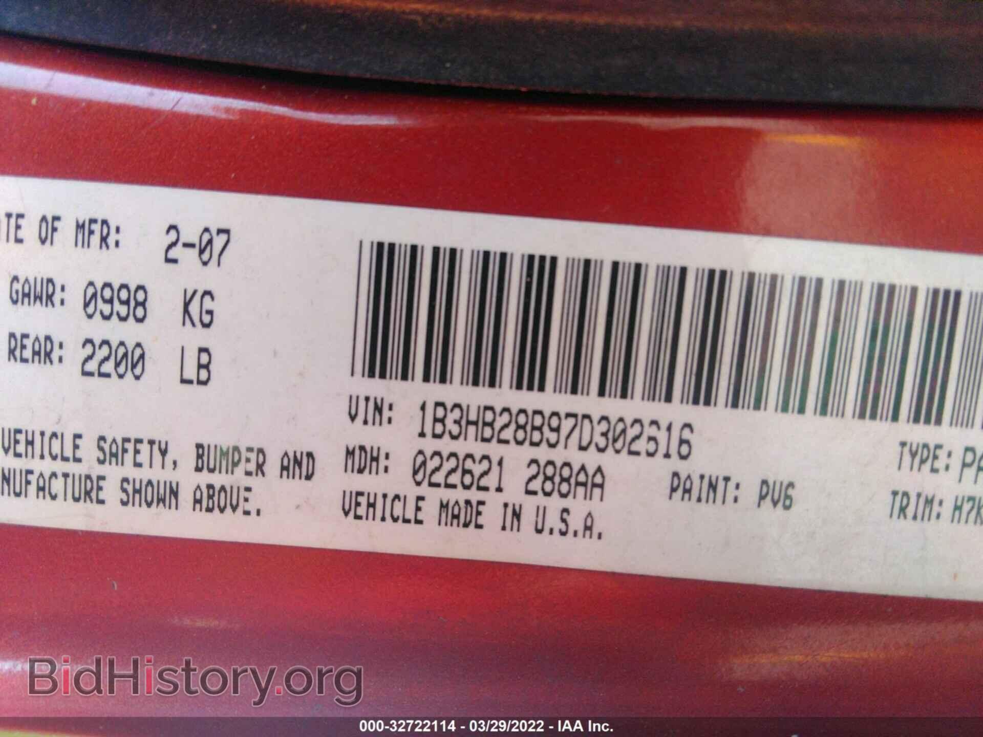 2007 DODGE CALIBER - VIN: 1B3HB28B97D302616 - Photo 9