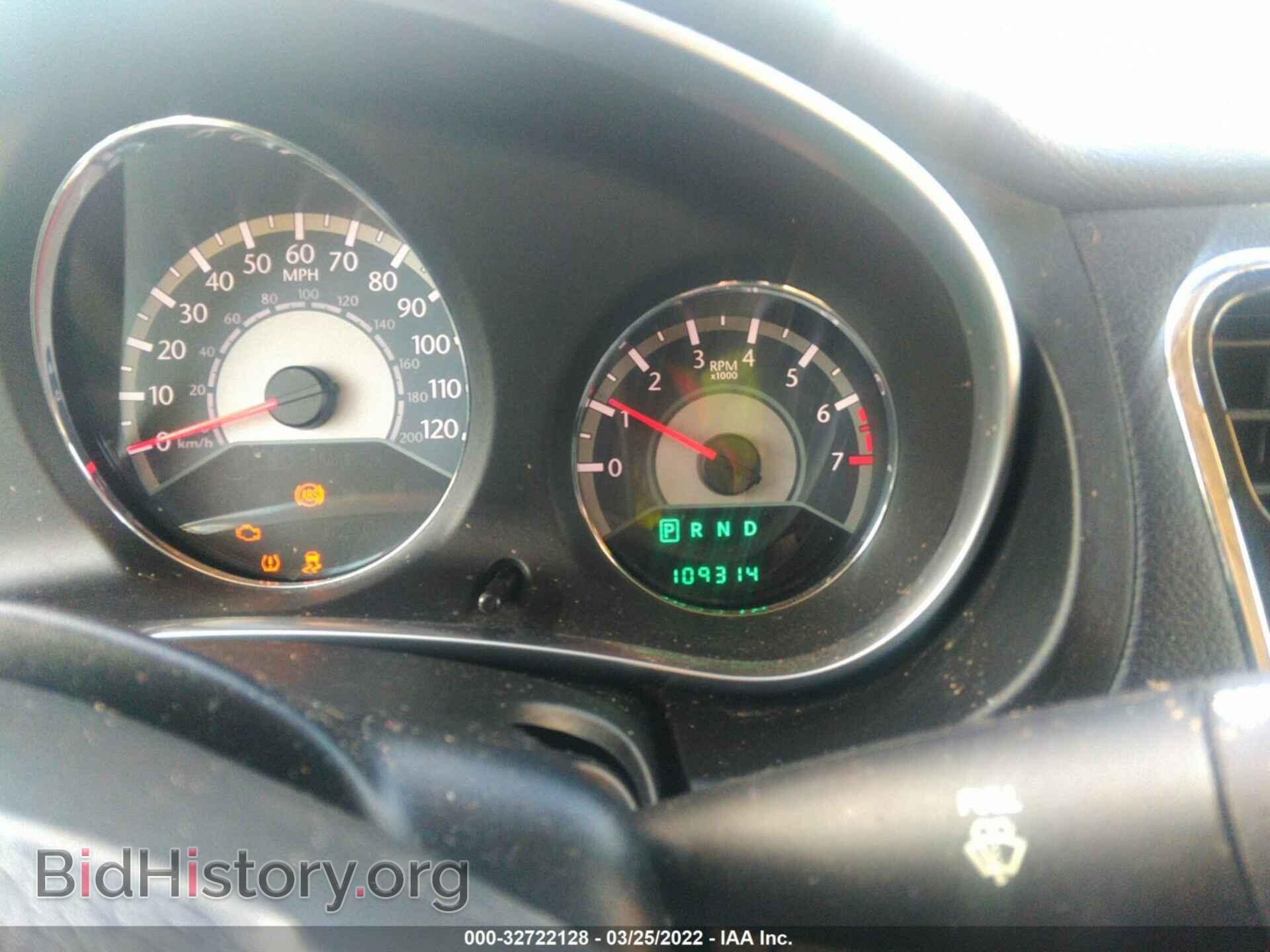 2012 CHRYSLER 200 - VIN: 1C3CCBCB5CN140652 - Photo 7