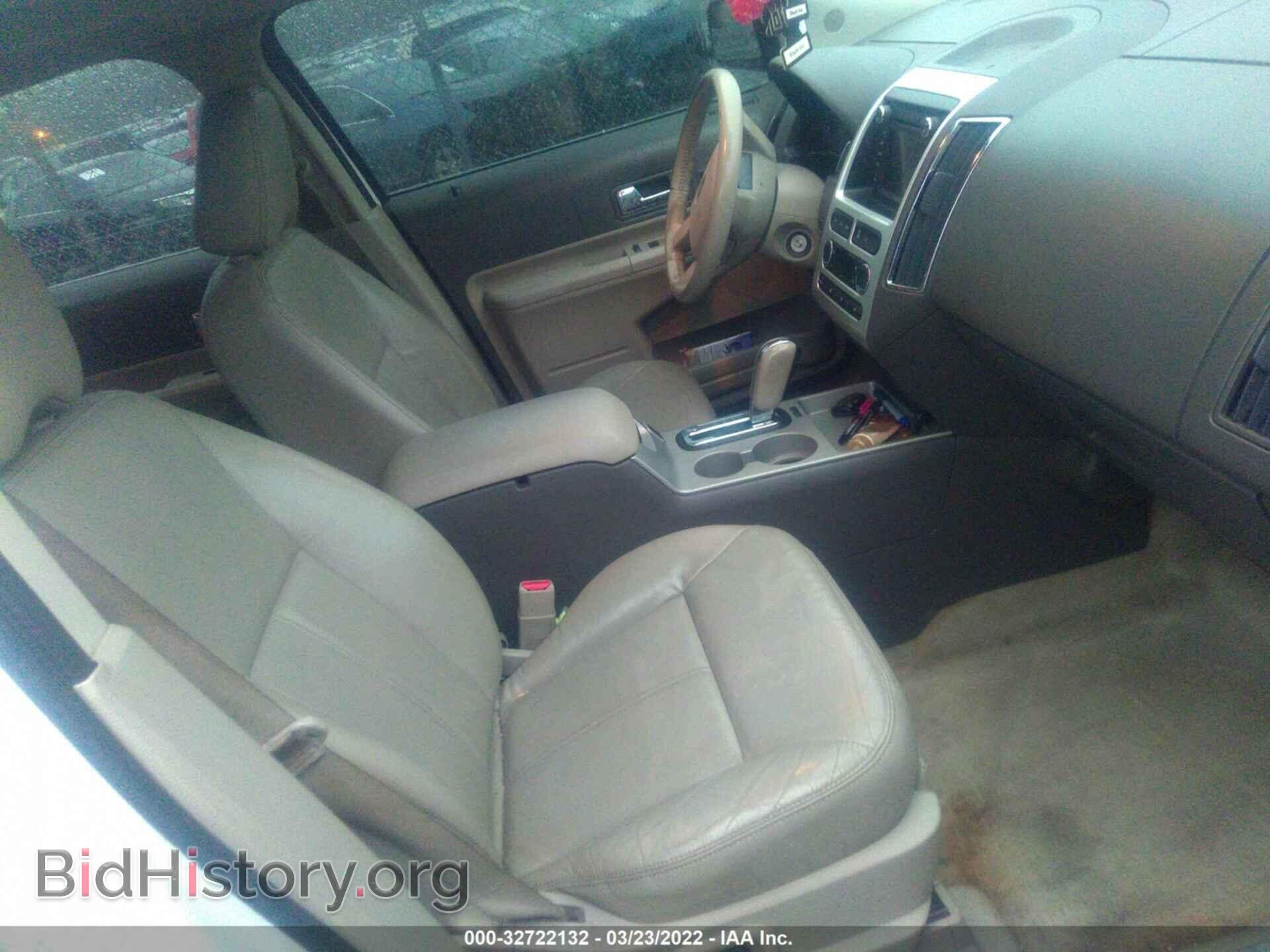 2010 FORD EDGE - VIN: 2FMDK4KC8ABA73400 - Photo 5