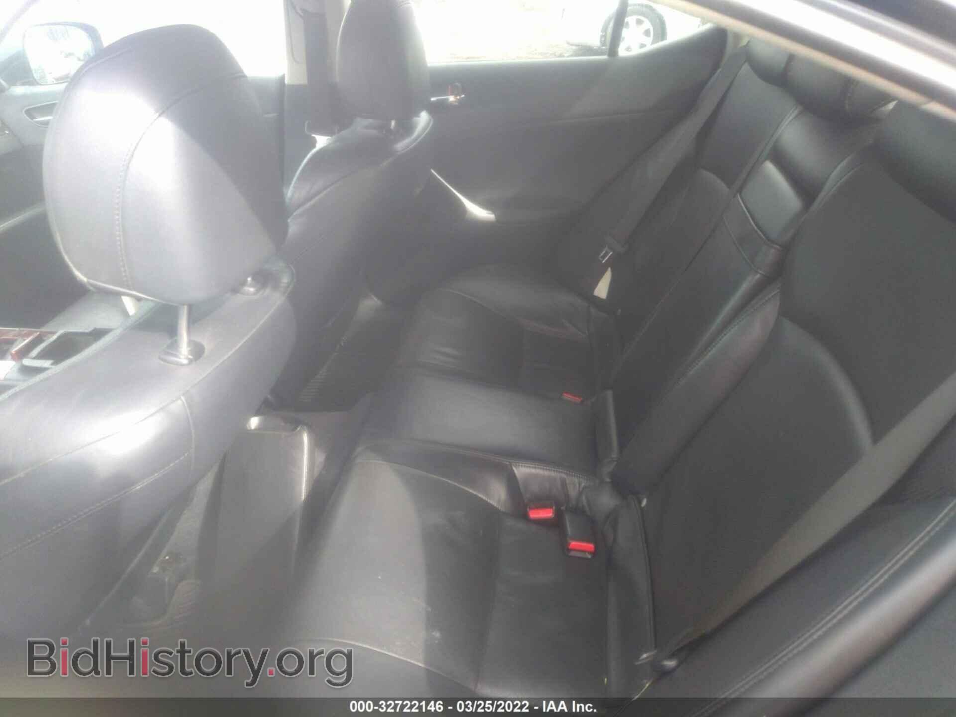 2008 LEXUS IS 250 - VIN: JTHCK262882021348 - Фото 8