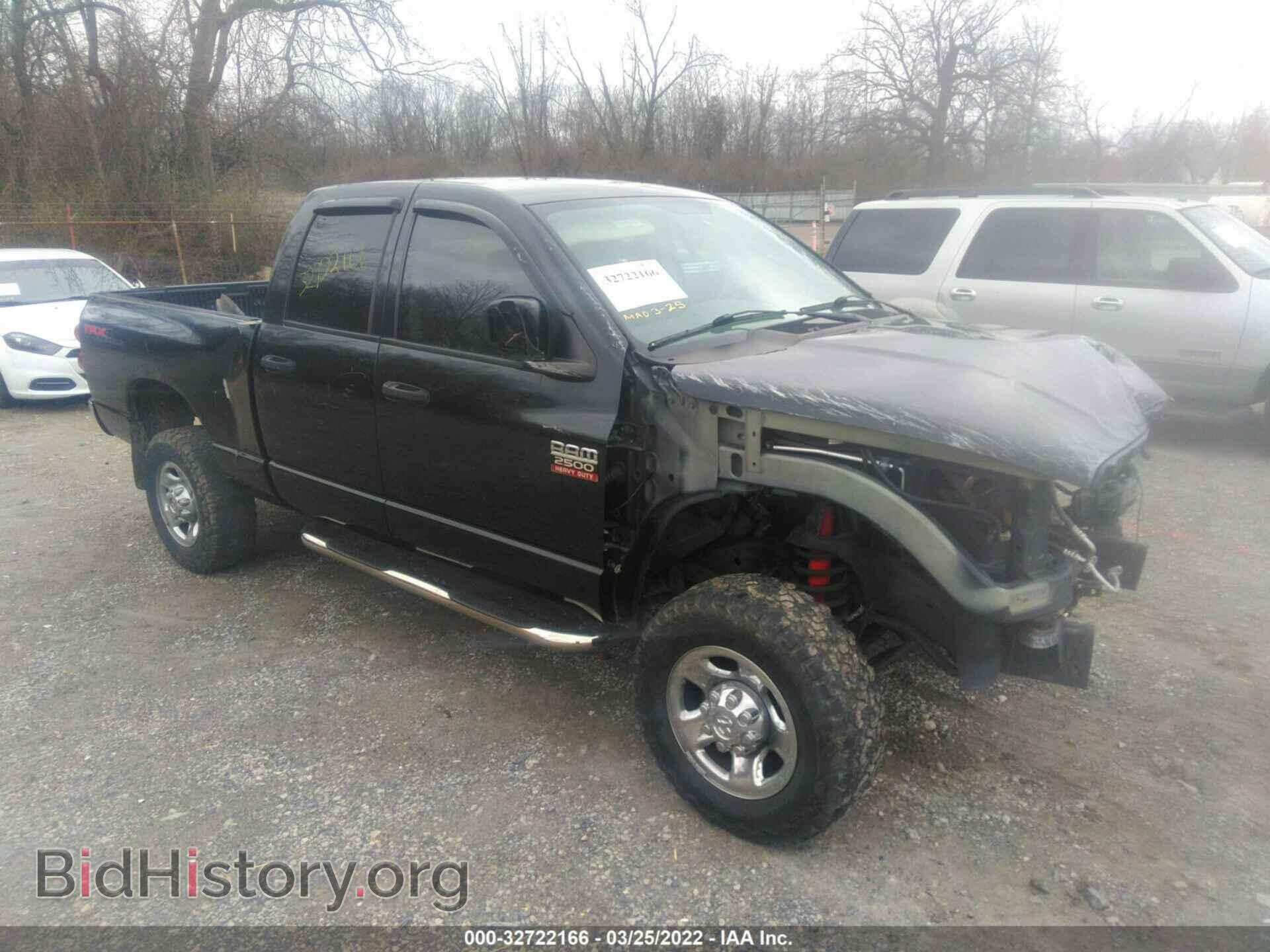 Фотография 3D7KS28C57G720287 - DODGE RAM 2500 2007