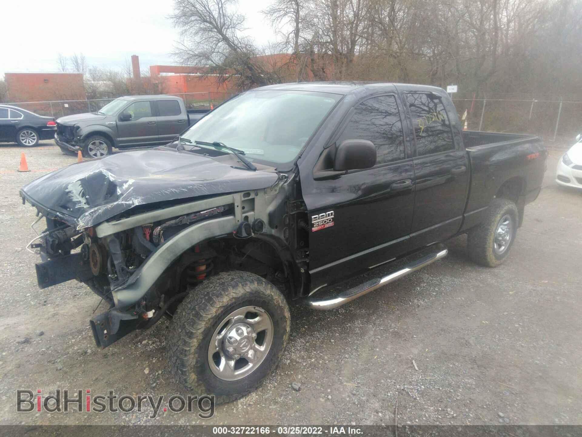 2007 DODGE RAM 2500 - VIN: 3D7KS28C57G720287 - Фото 2