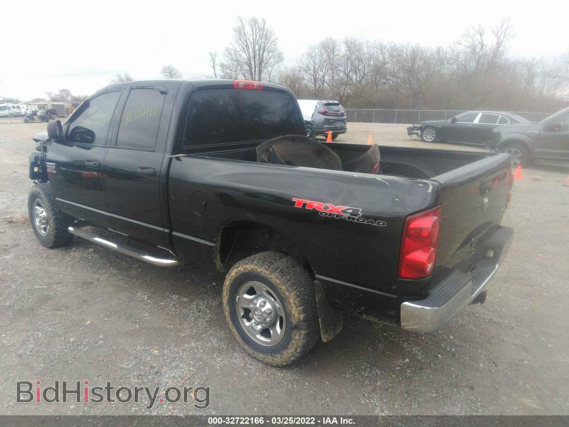 2007 DODGE RAM 2500 - VIN: 3D7KS28C57G720287 - Фото 3