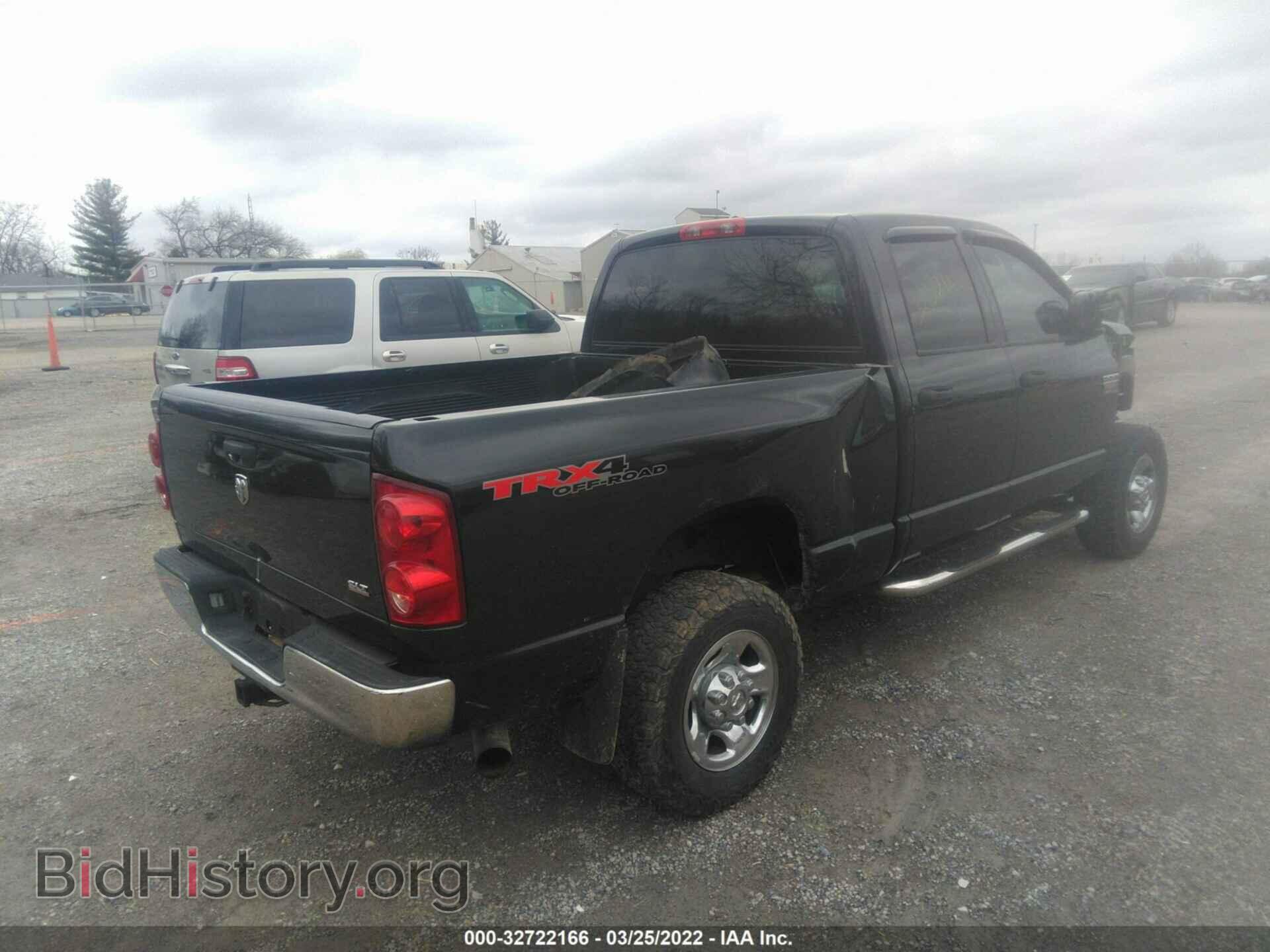 2007 DODGE RAM 2500 - VIN: 3D7KS28C57G720287 - Фото 4