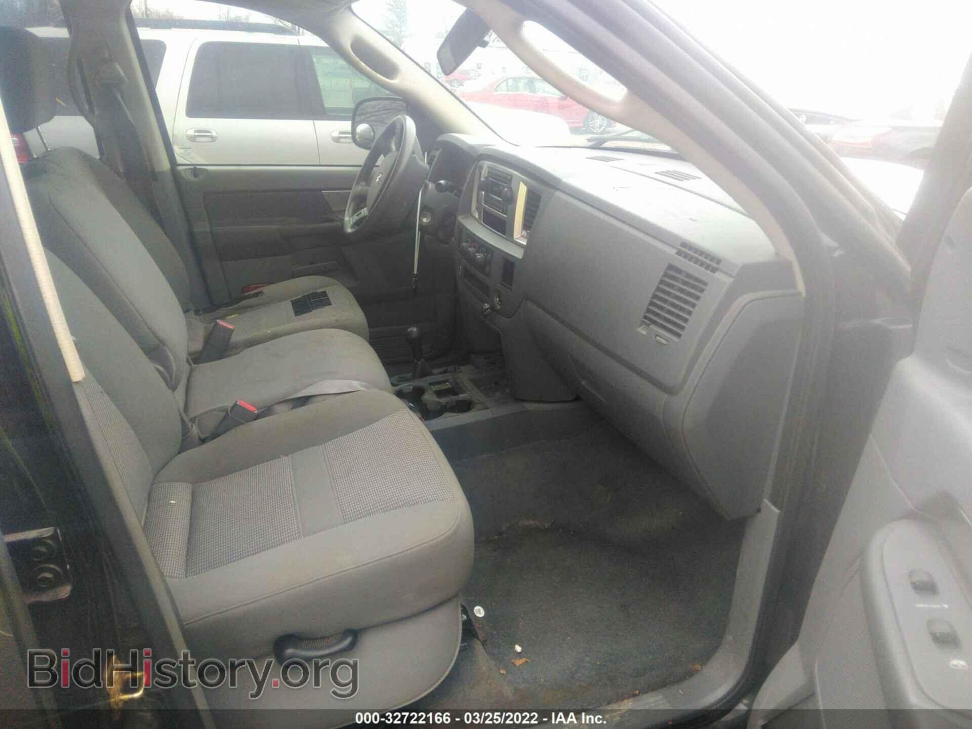 2007 DODGE RAM 2500 - VIN: 3D7KS28C57G720287 - Фото 5