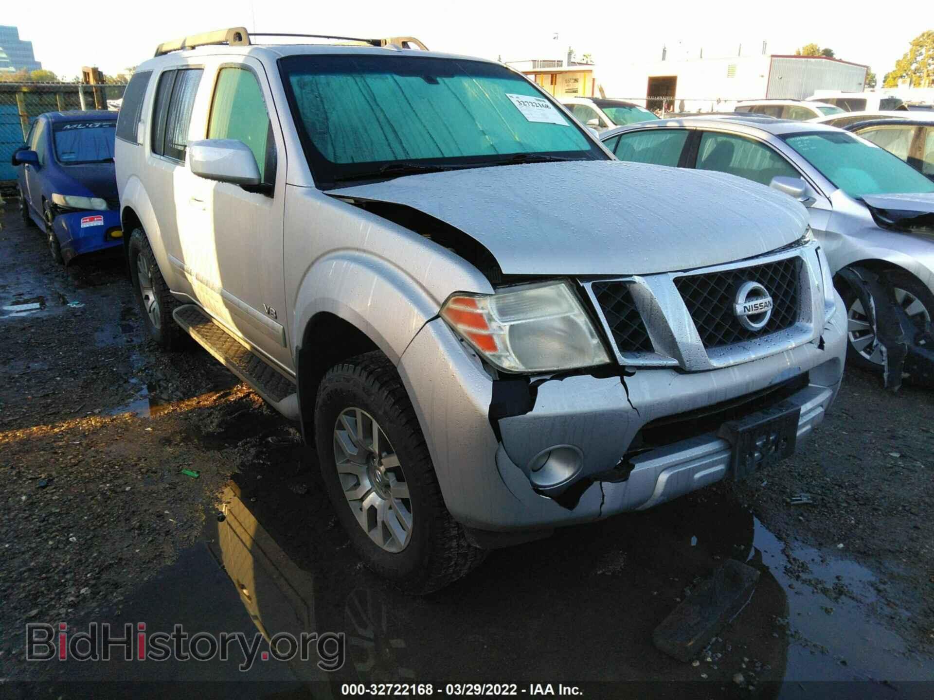 Фотография 5N1BR18A08C641446 - NISSAN PATHFINDER 2008