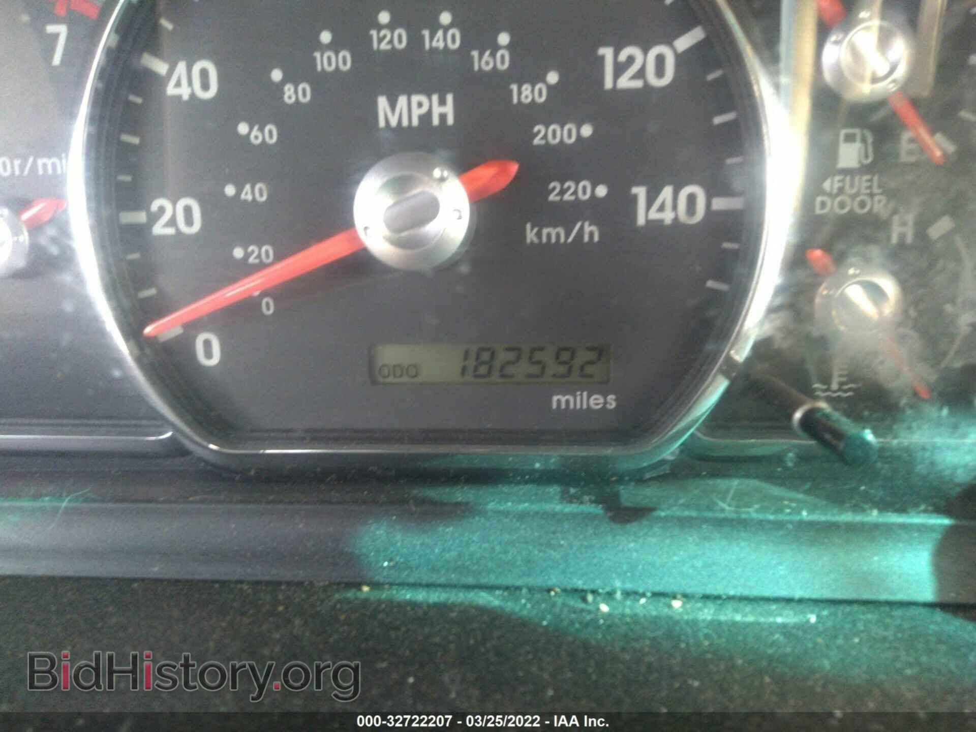 2011 MITSUBISHI GALANT - VIN: 4A32B2FF1BE018827 - Фото 7