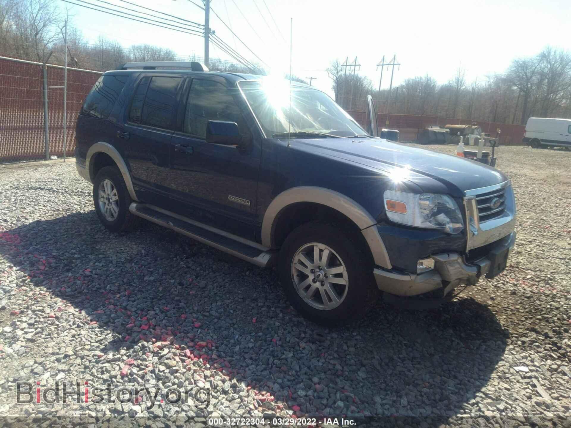 Photo 1FMEU74E57UB36938 - FORD EXPLORER 2007
