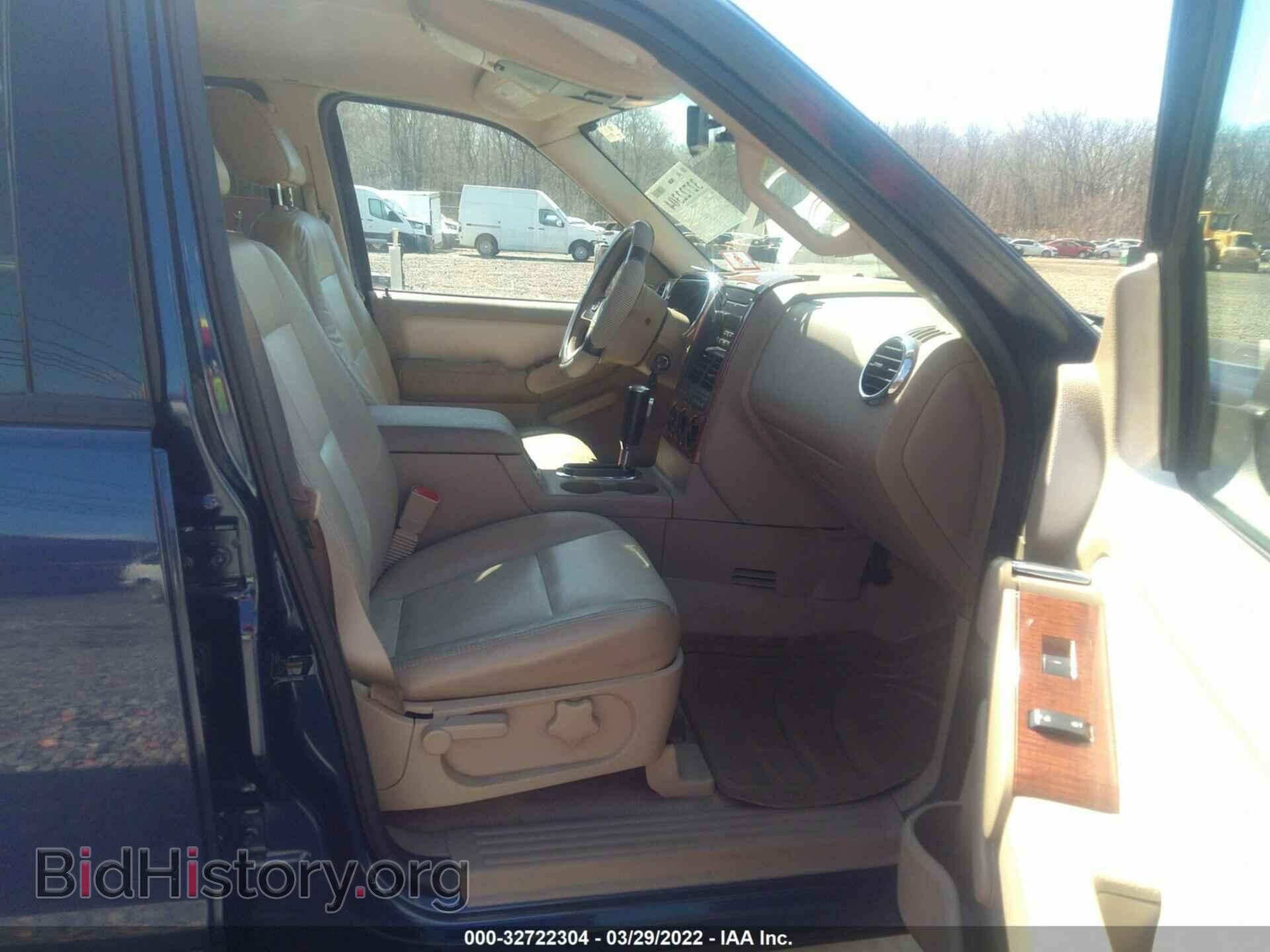 2007 FORD EXPLORER - VIN: 1FMEU74E57UB36938 - Фото 5