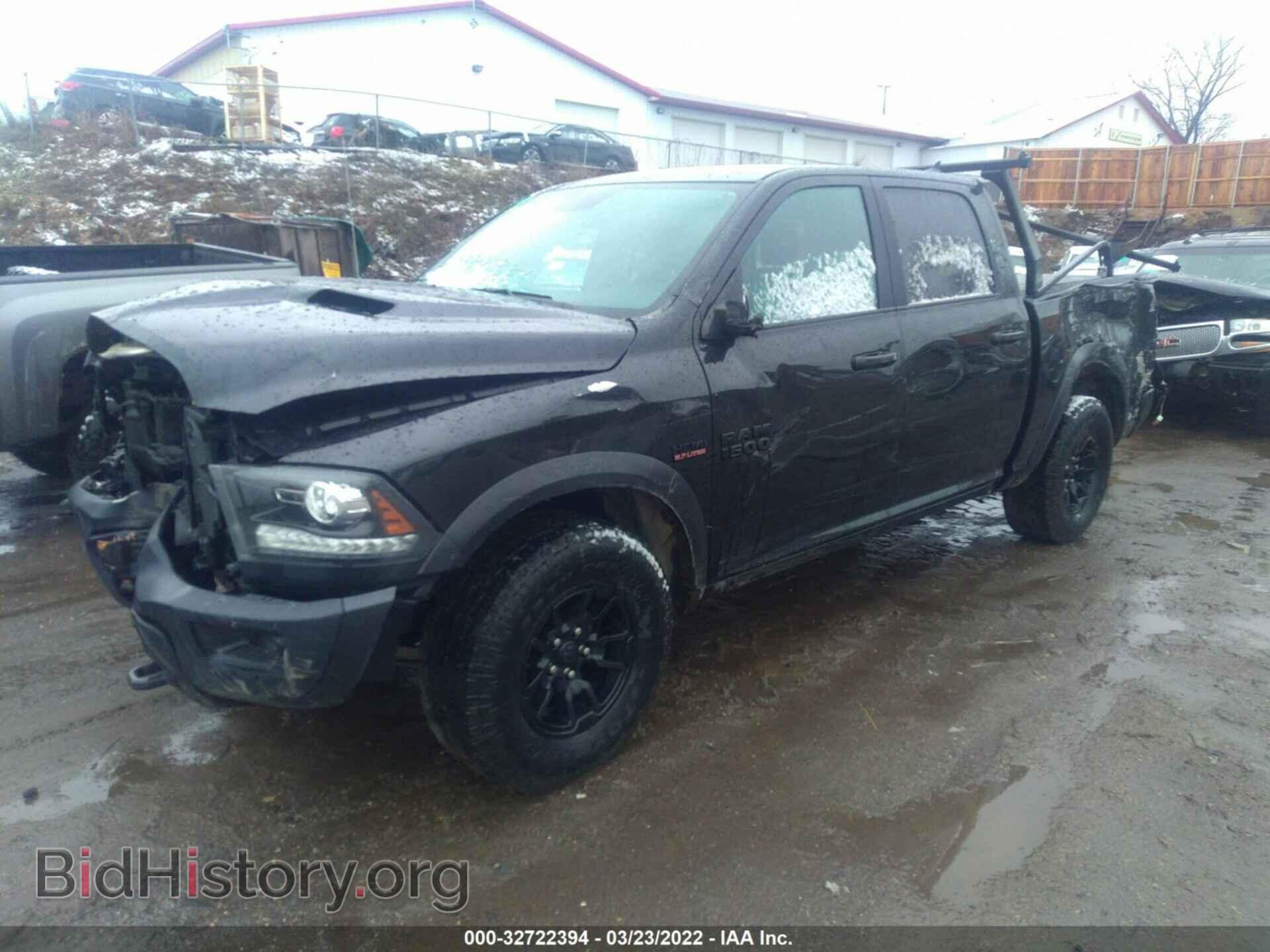 2018 RAM 1500 - VIN: 1C6RR7YT5JS134648 - Фото 2