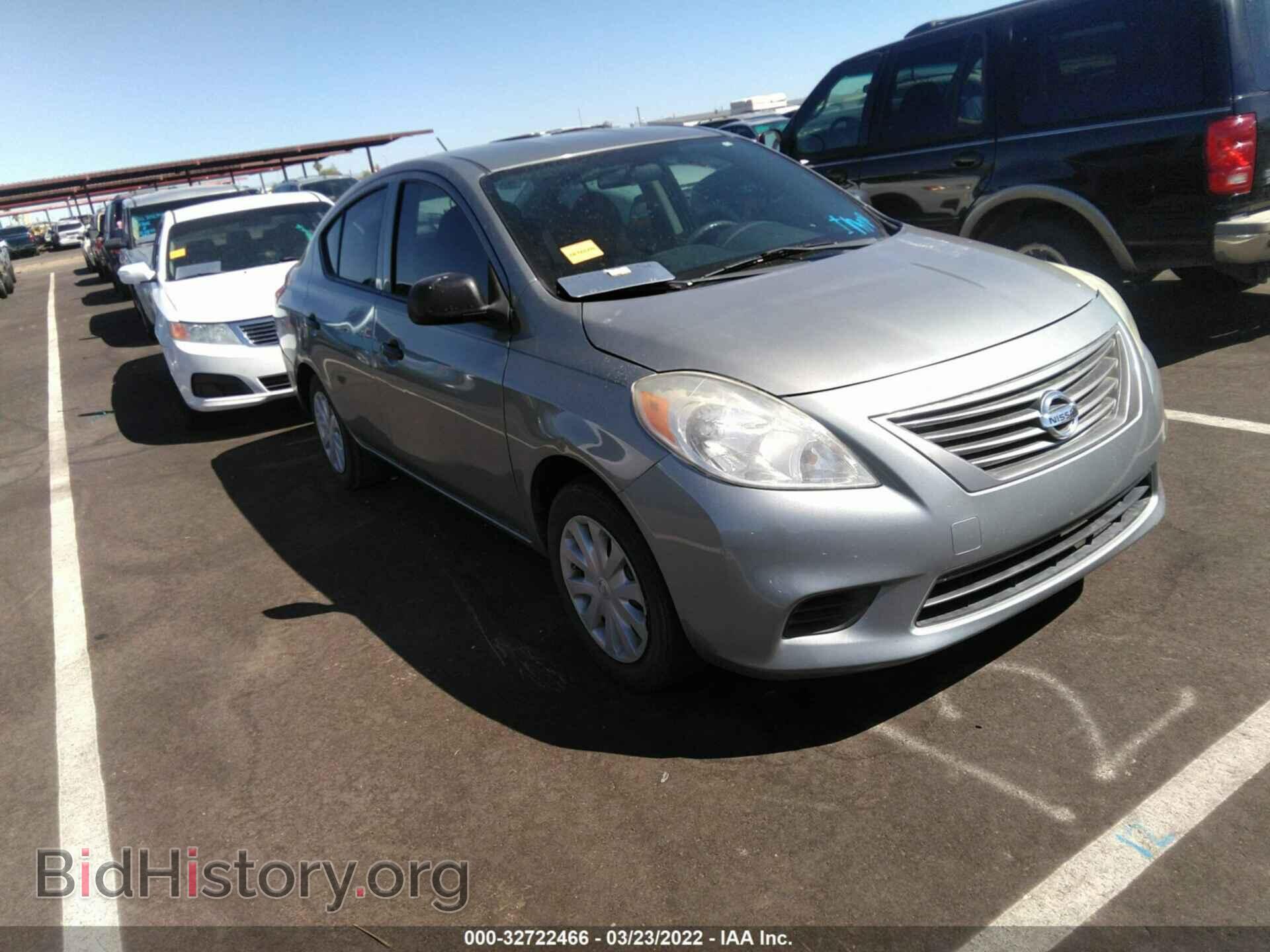 Фотография 3N1CN7AP1DL873500 - NISSAN VERSA 2013