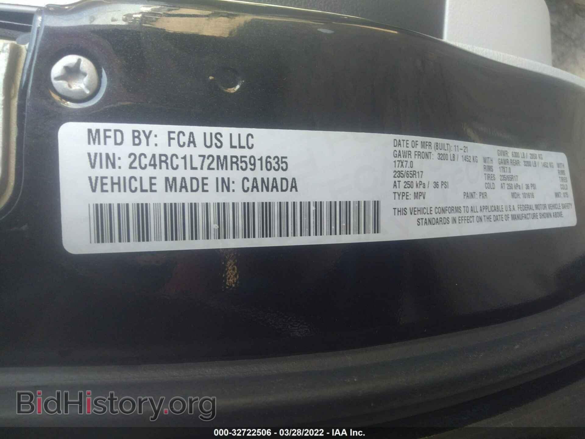 2021 CHRYSLER PACIFICA - VIN: 2C4RC1L72MR591635 - Фото 9