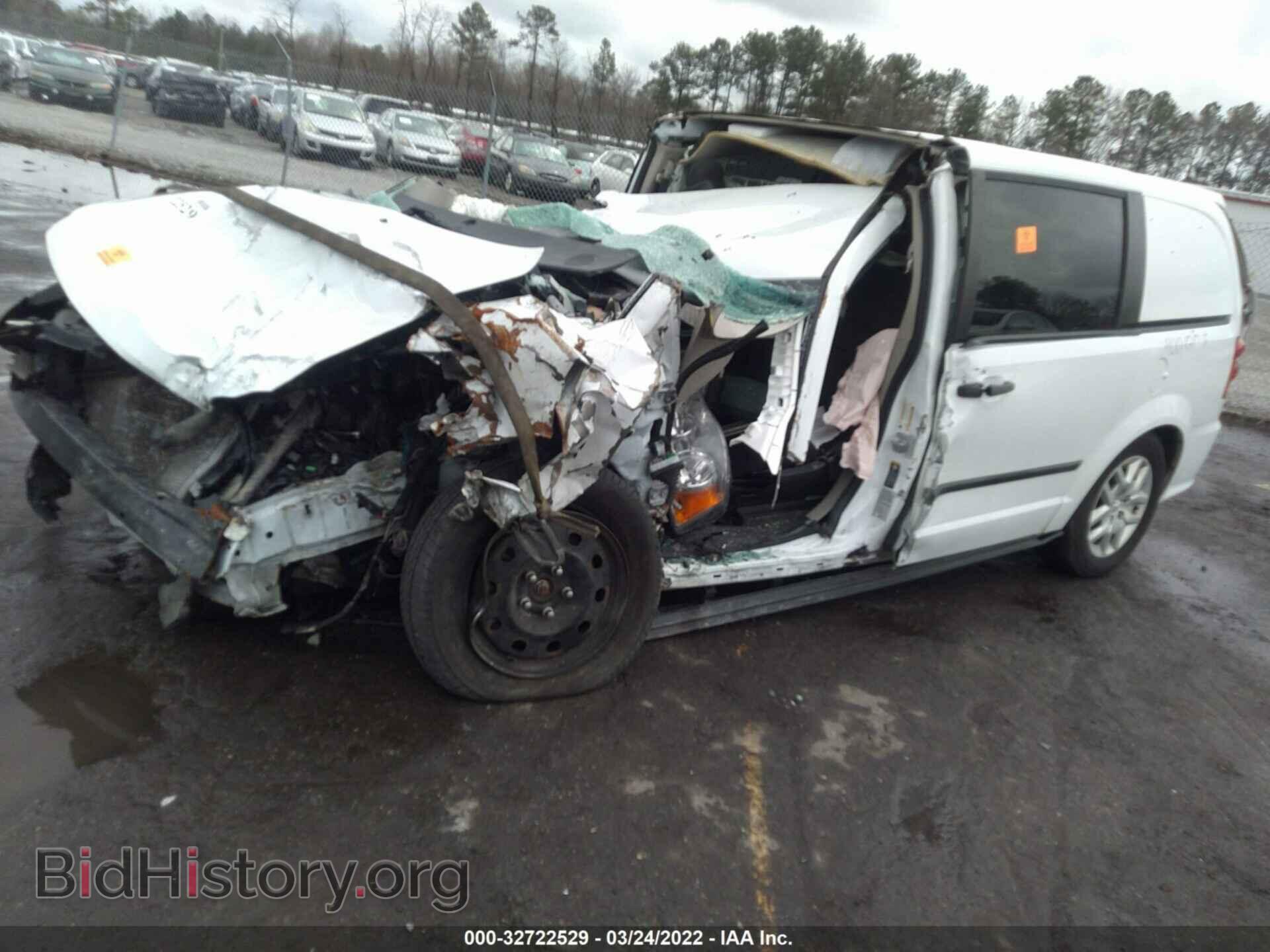 2015 RAM CARGO VAN - VIN: 2C4JRGAGXFR680048 - Фото 6