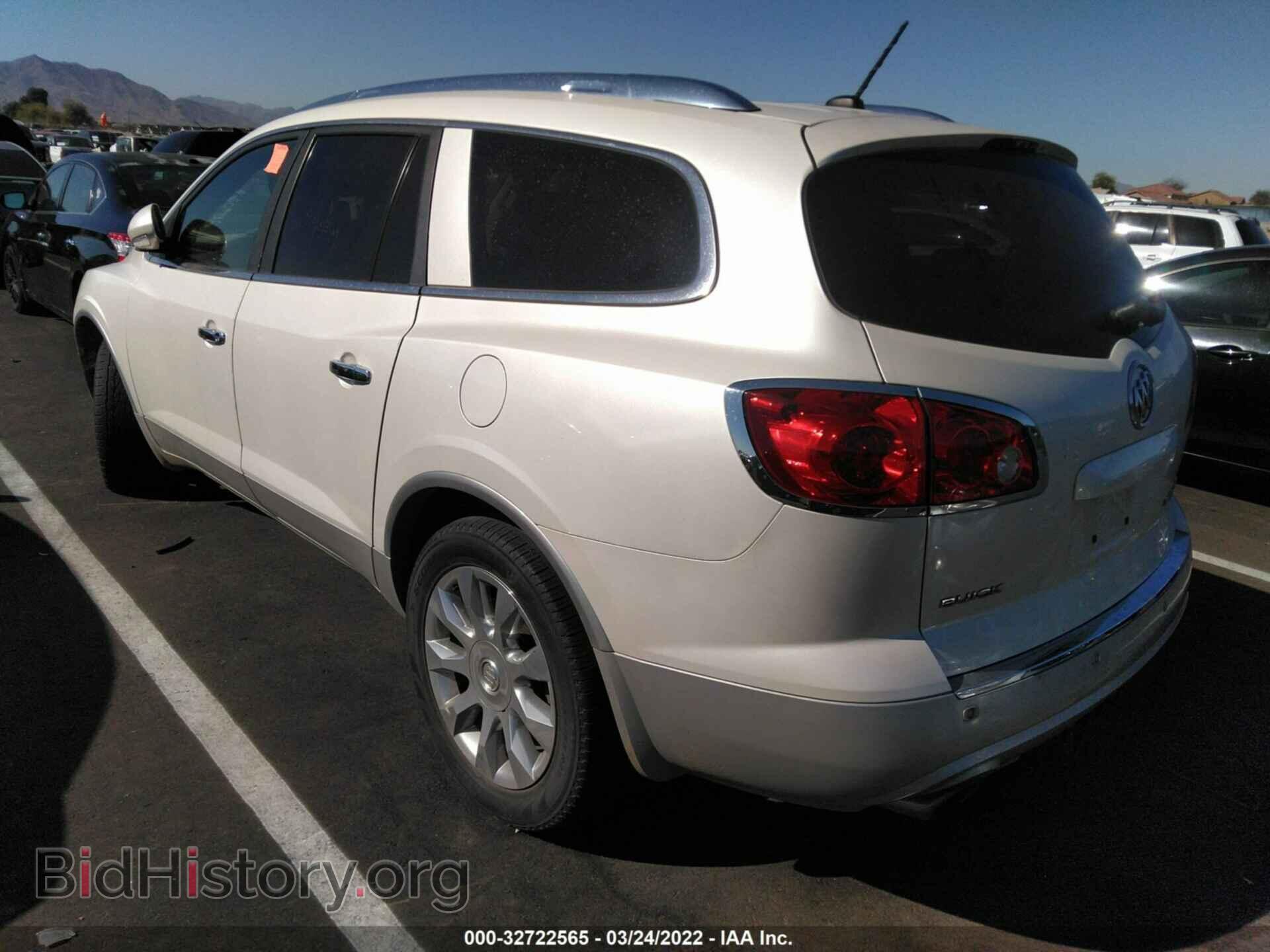 2011 BUICK ENCLAVE - VIN: 5GAKRCED2BJ209069 - Фото 3