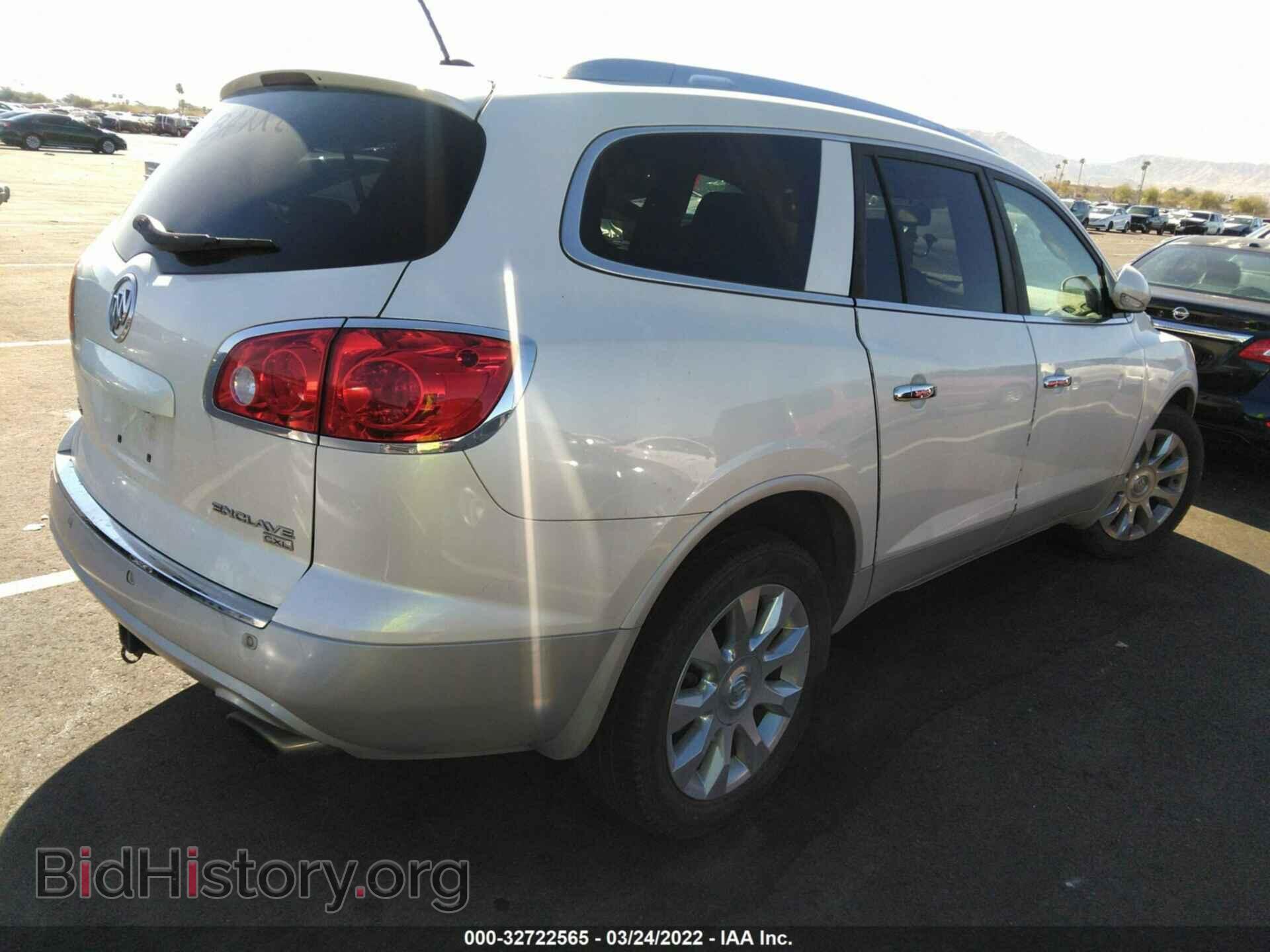 2011 BUICK ENCLAVE - VIN: 5GAKRCED2BJ209069 - Фото 4