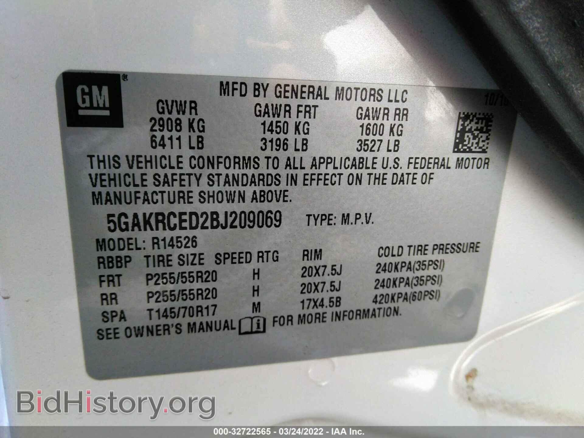 2011 BUICK ENCLAVE - VIN: 5GAKRCED2BJ209069 - Фото 9