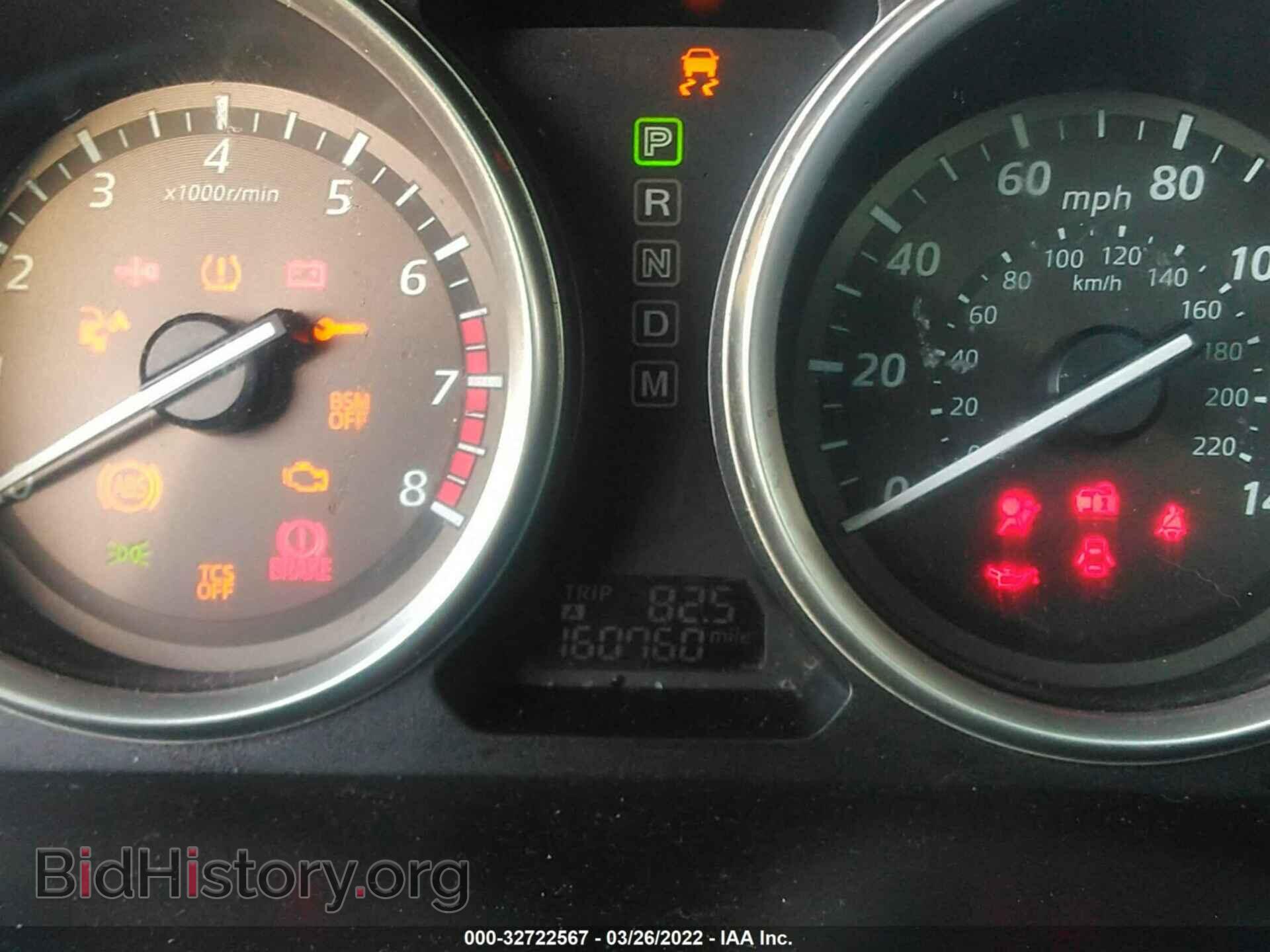 2013 MAZDA CX-9 - VIN: JM3TB2CA6D0405381 - Фото 7