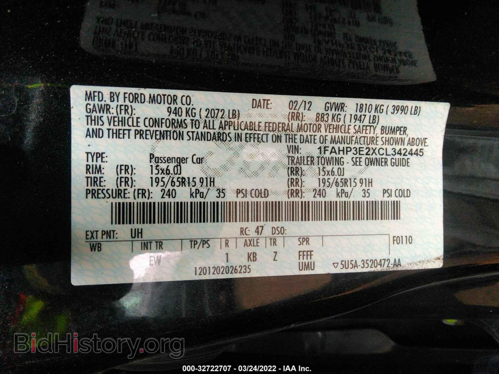 2012 FORD FOCUS - VIN: 1FAHP3E2XCL342445 - Photo 9