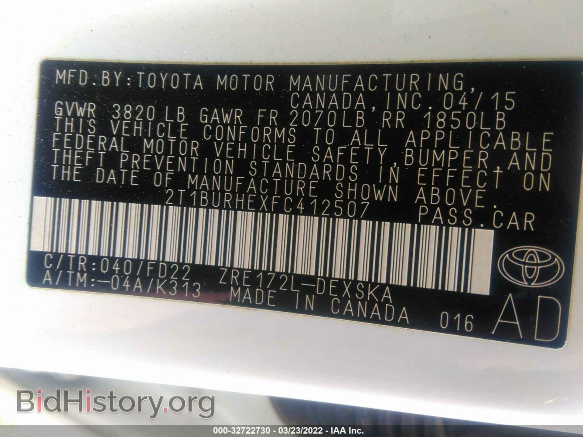 2015 TOYOTA COROLLA - VIN: 2T1BURHEXFC412507 - Photo 9