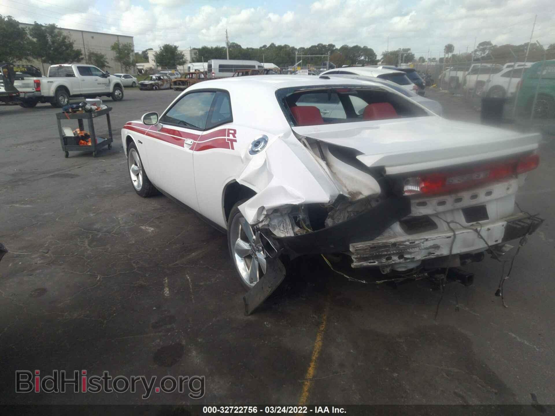 2013 DODGE CHALLENGER - VIN: 2C3CDYBT5DH740530 - Фото 3