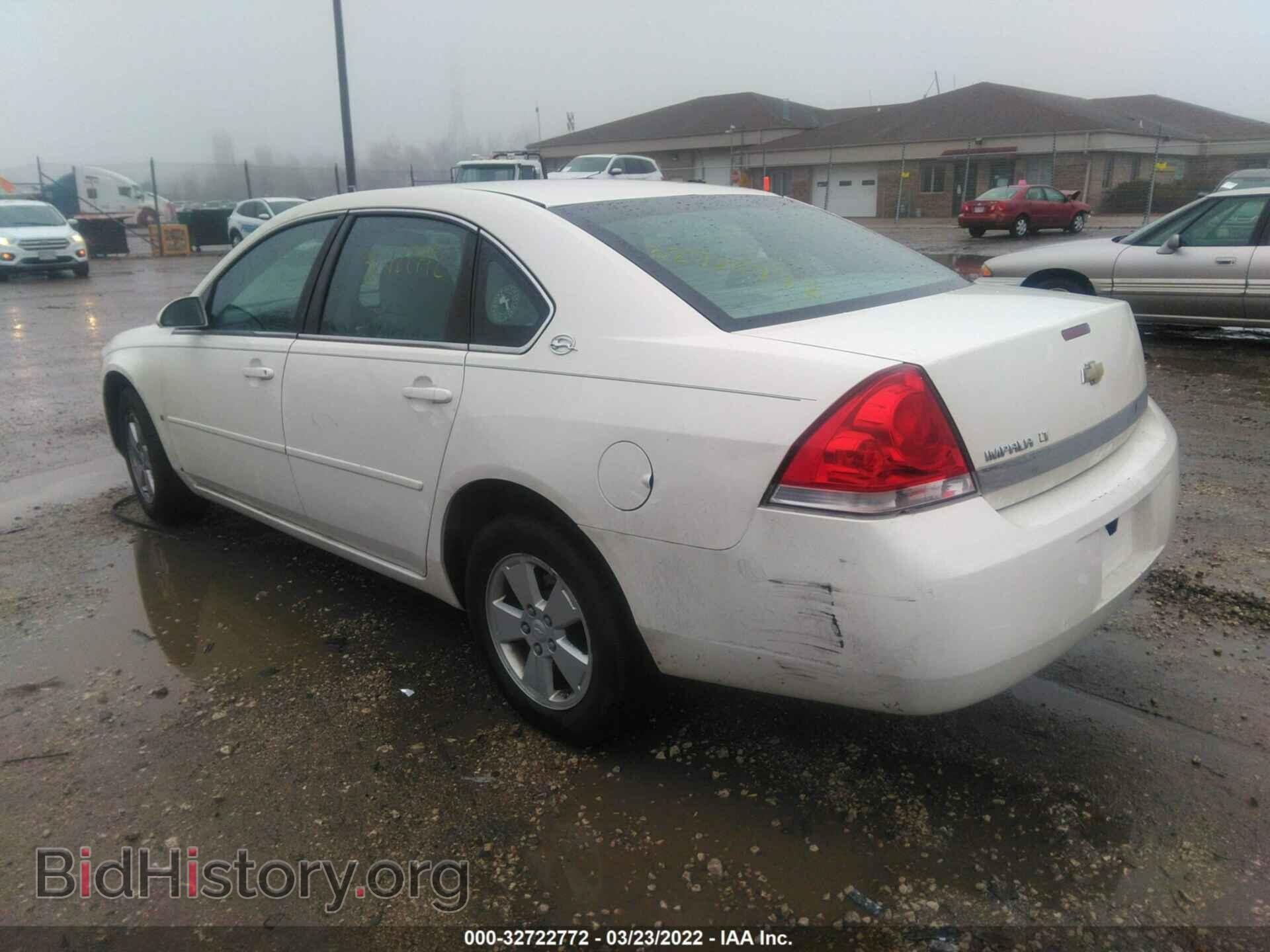 2008 CHEVROLET IMPALA - VIN: 2G1WT58N689163504 - Фото 3