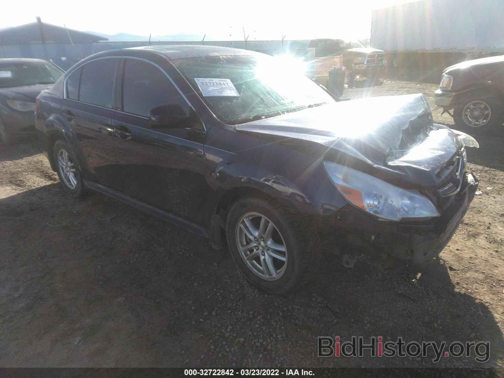 Photo 4S3BMBG65B3261063 - SUBARU LEGACY 2011