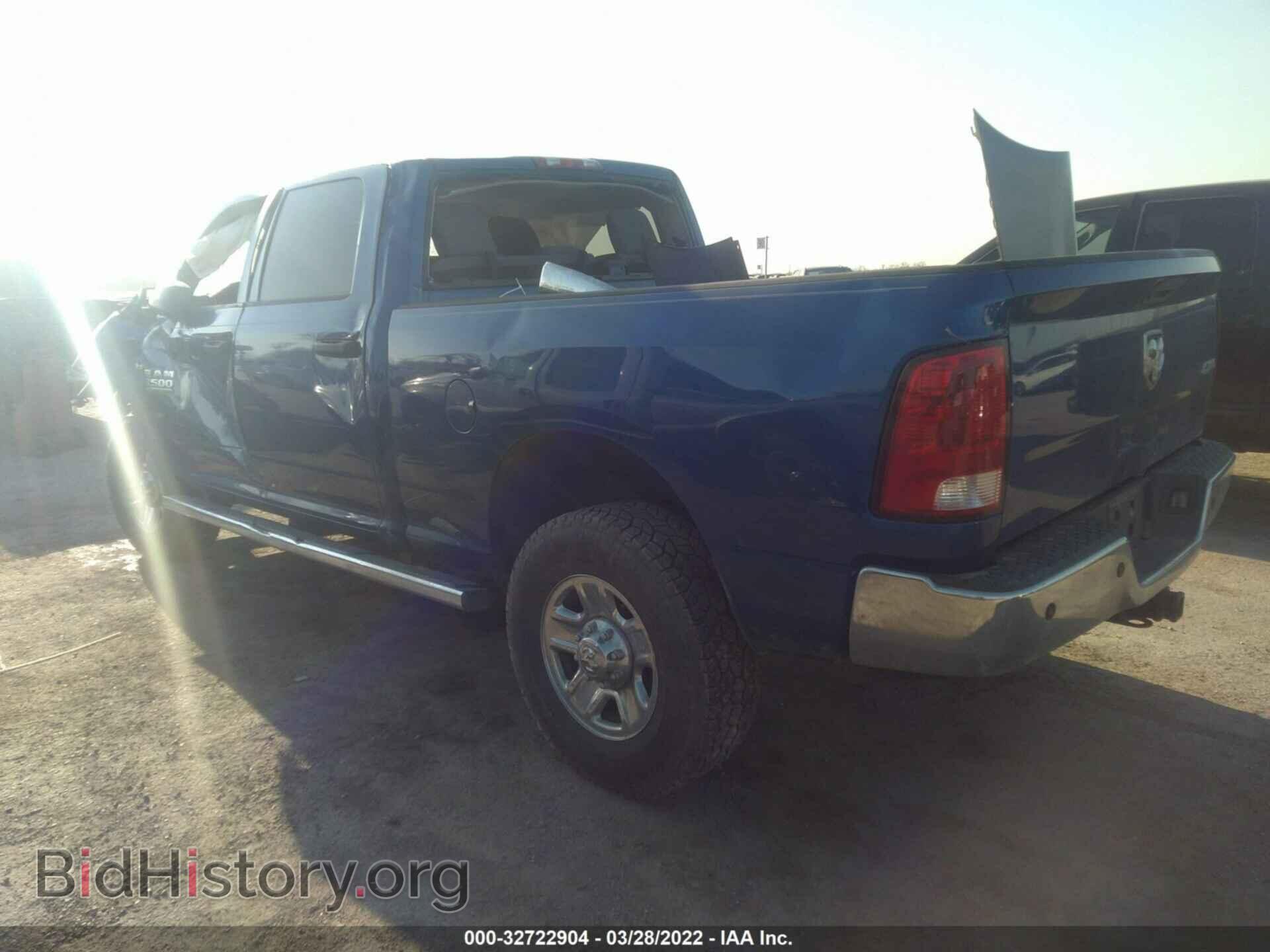 2014 RAM 2500 - VIN: 3C6UR5CJ7EG280440 - Фото 3
