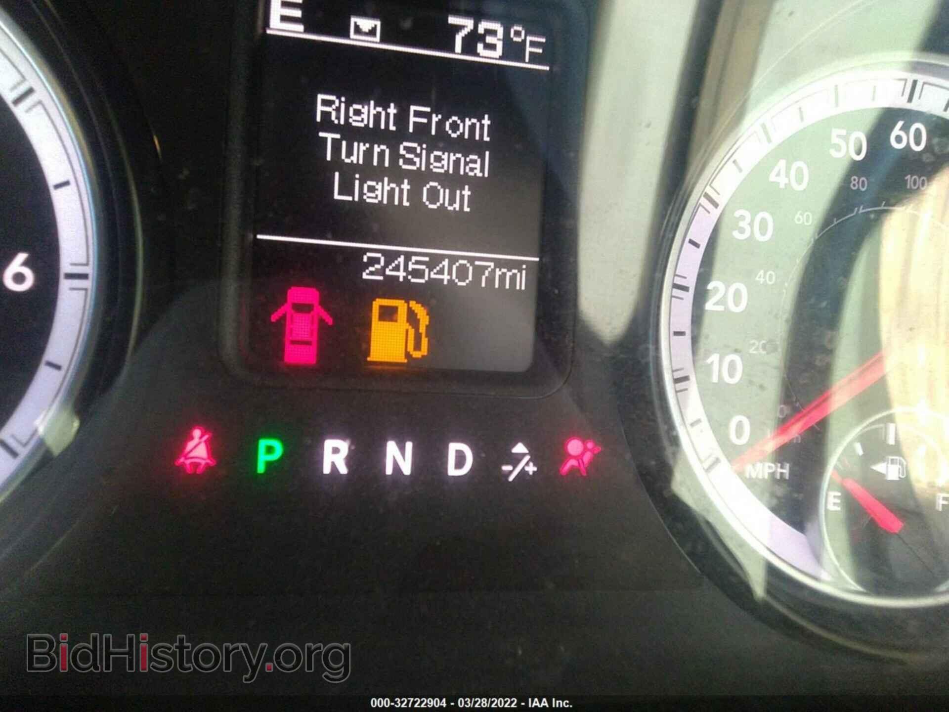 2014 RAM 2500 - VIN: 3C6UR5CJ7EG280440 - Фото 7