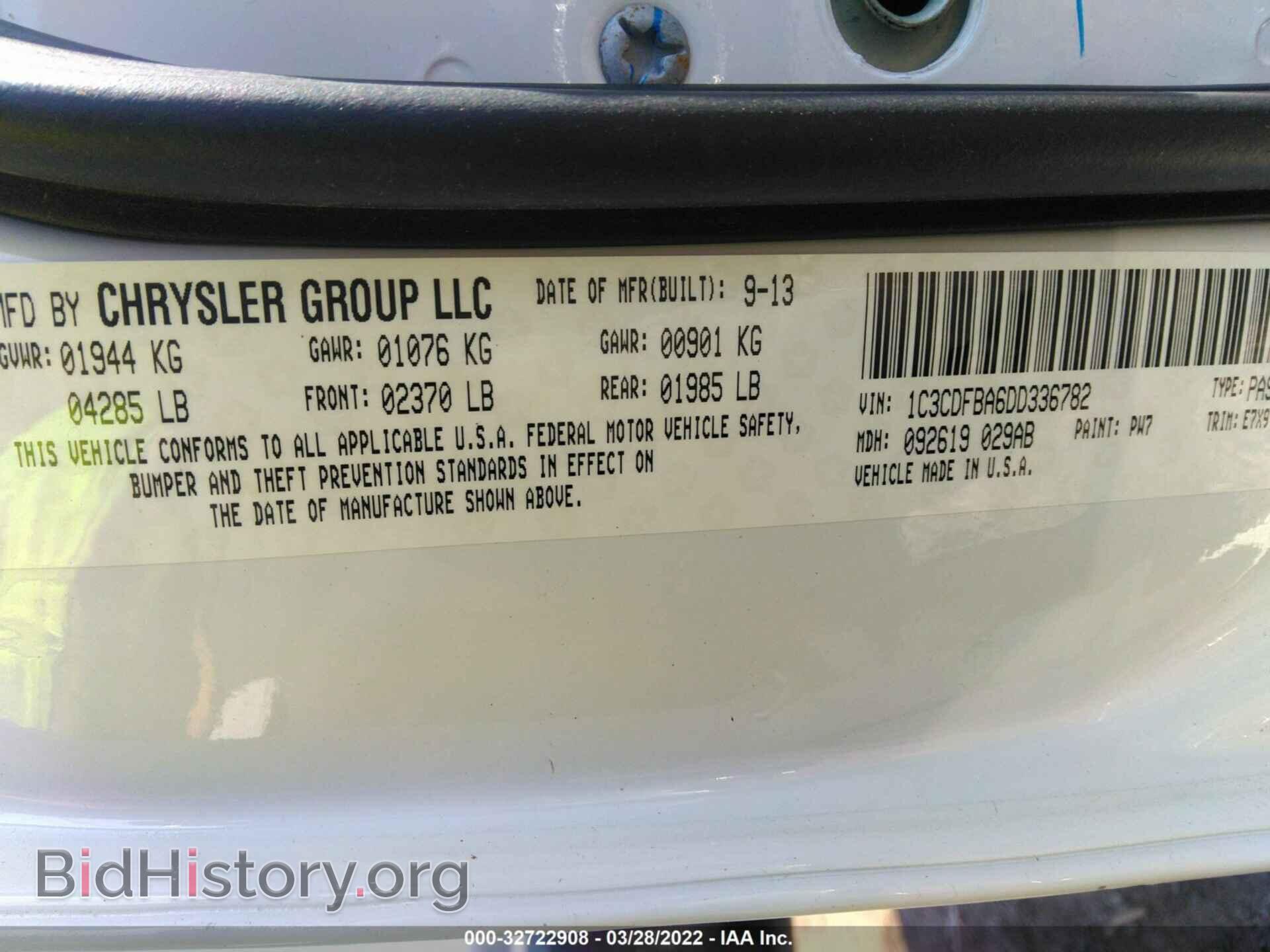 2013 DODGE DART - VIN: 1C3CDFBA6DD336782 - Photo 9