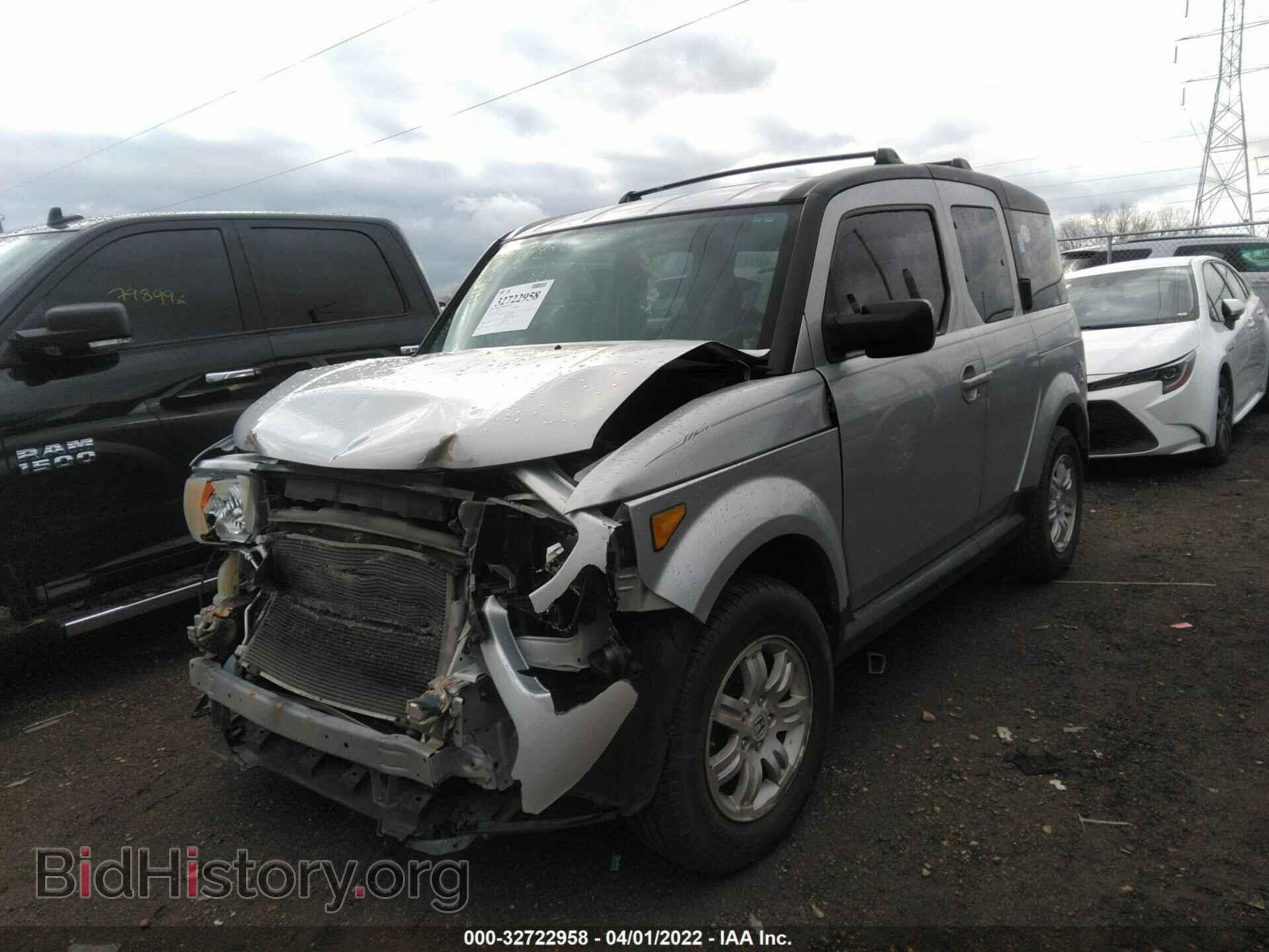 2007 HONDA ELEMENT - VIN: 5J6YH18767L011008 - Фото 2