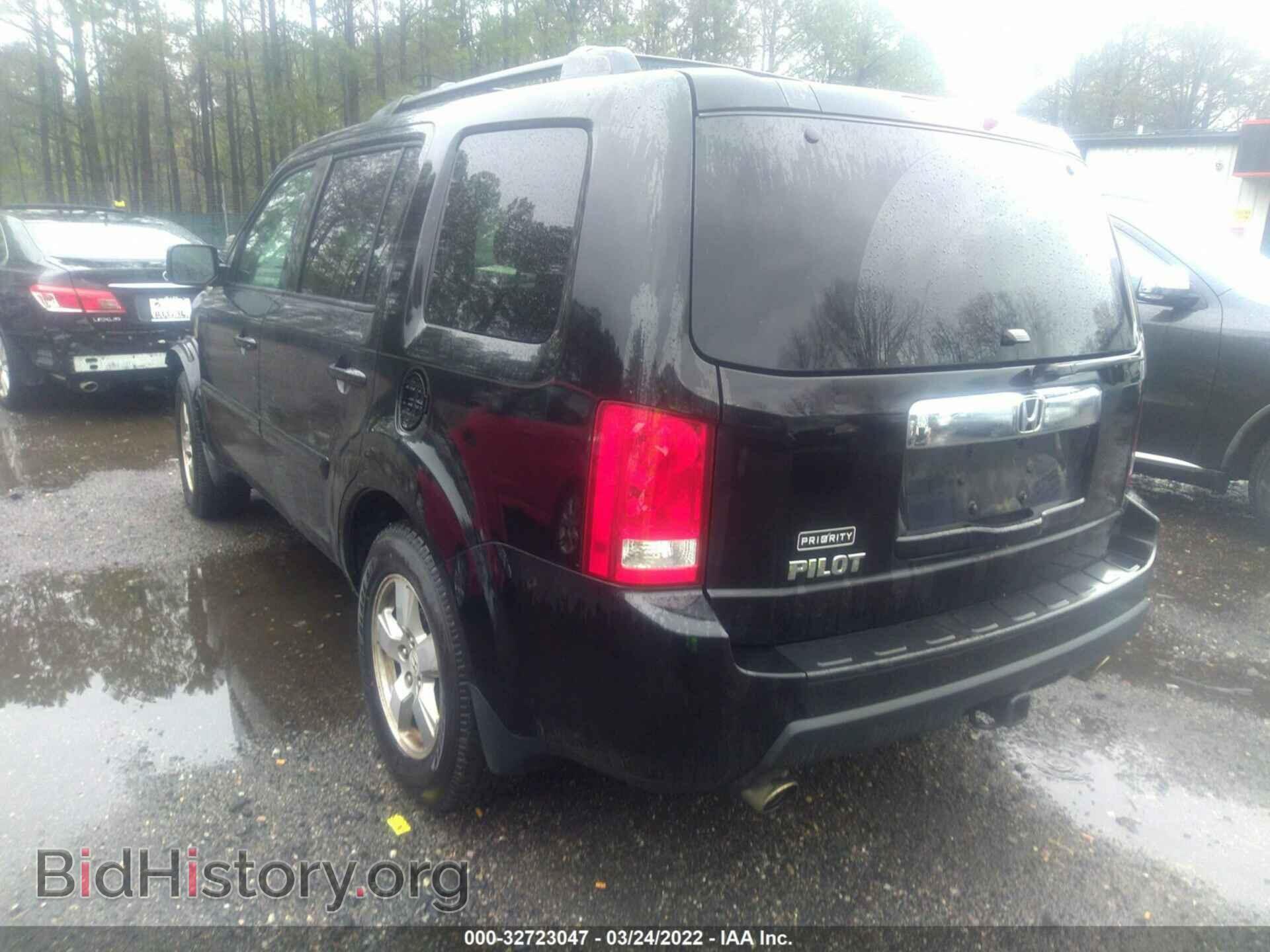 2009 HONDA PILOT - VIN: 5FNYF38669B005116 - Фото 3