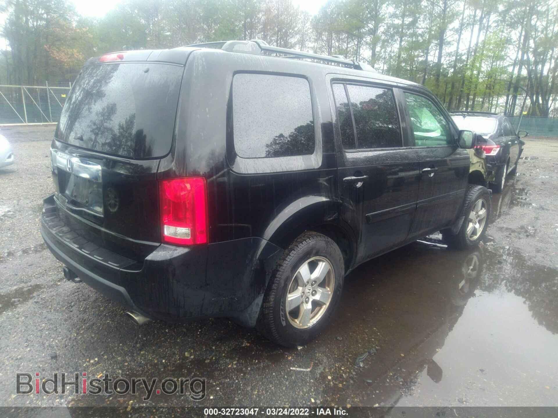 2009 HONDA PILOT - VIN: 5FNYF38669B005116 - Фото 4