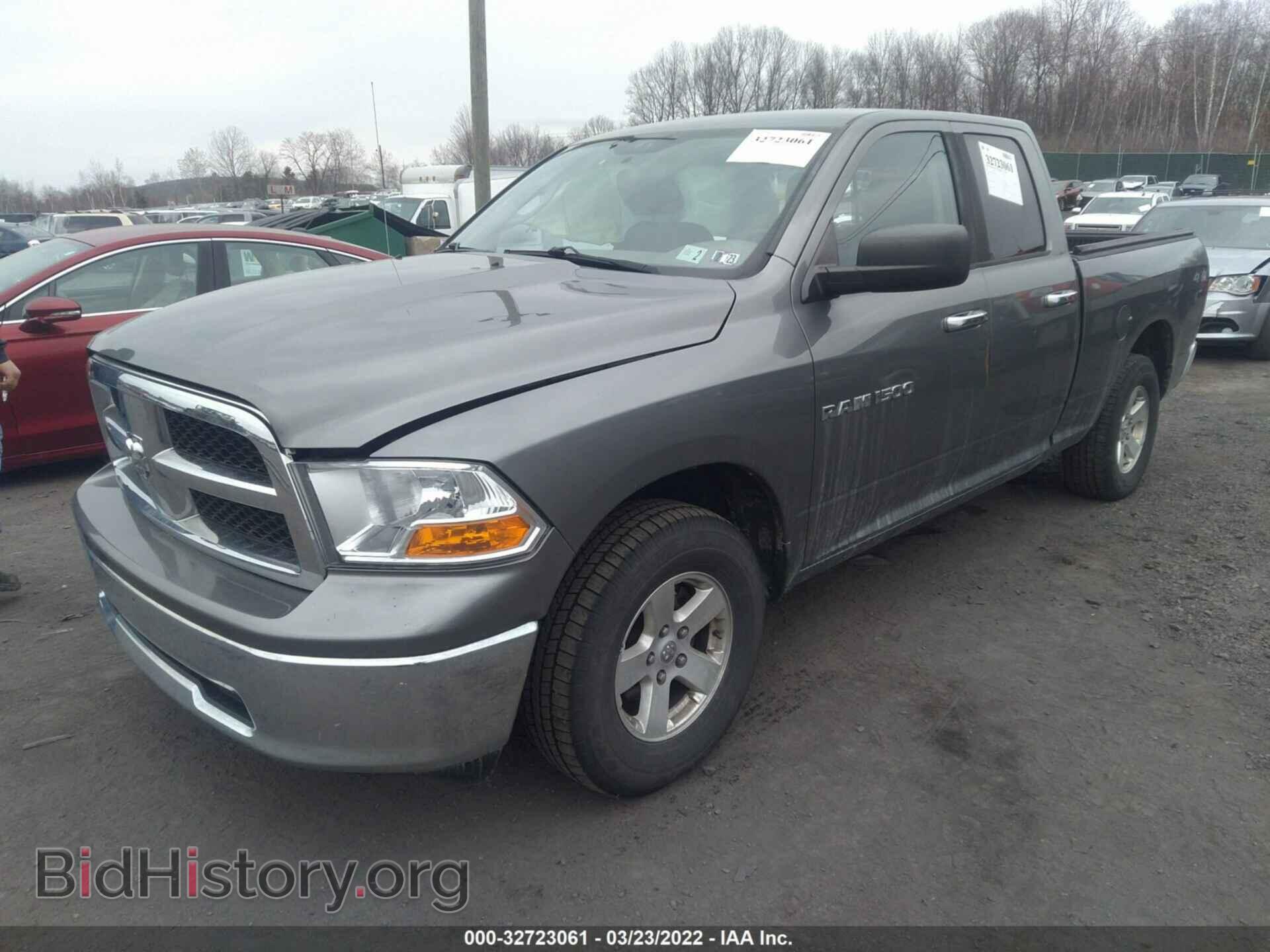 2012 RAM 1500 - VIN: 1C6RD7GP4CS292596 - Фото 2