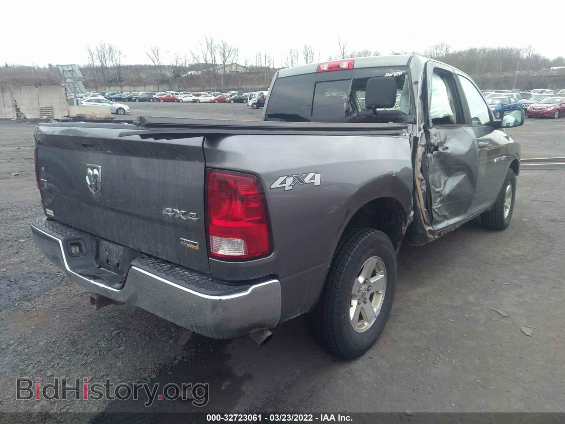 2012 RAM 1500 - VIN: 1C6RD7GP4CS292596 - Фото 4