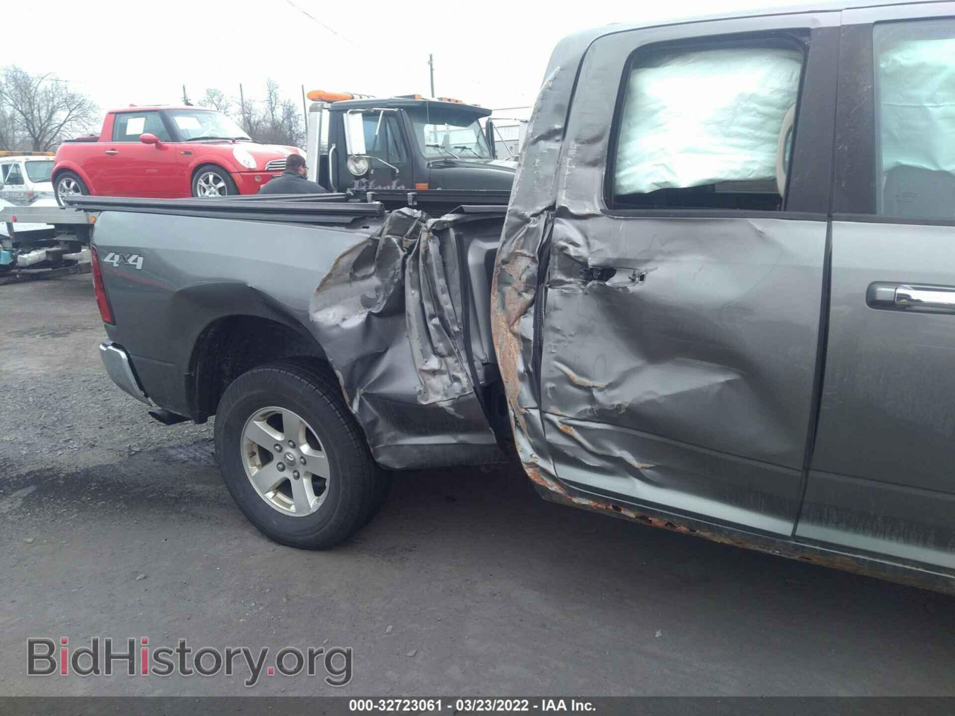 2012 RAM 1500 - VIN: 1C6RD7GP4CS292596 - Фото 6